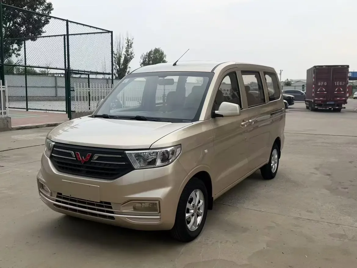 Wuling Hongguang V