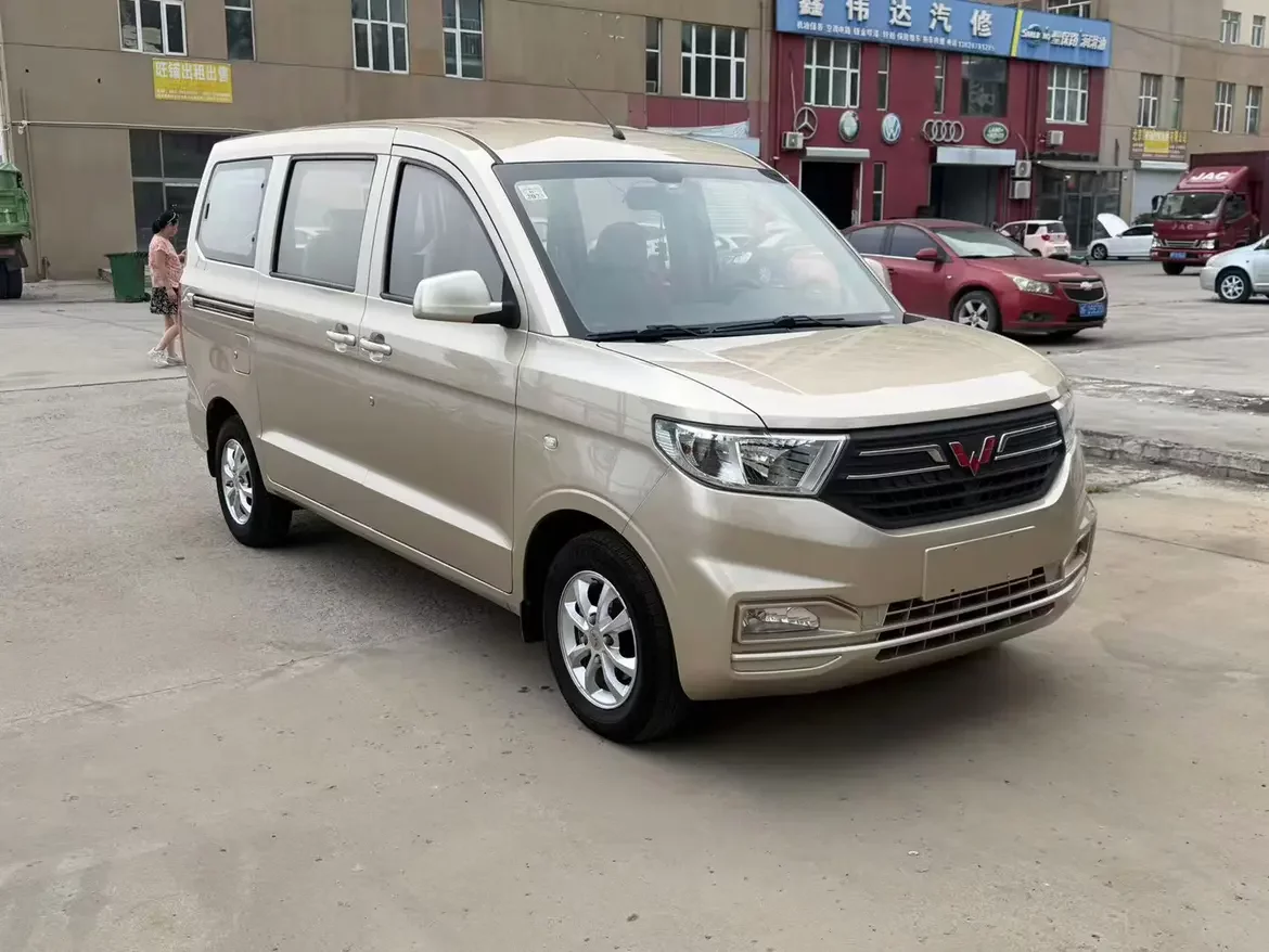 Wuling Hongguang V