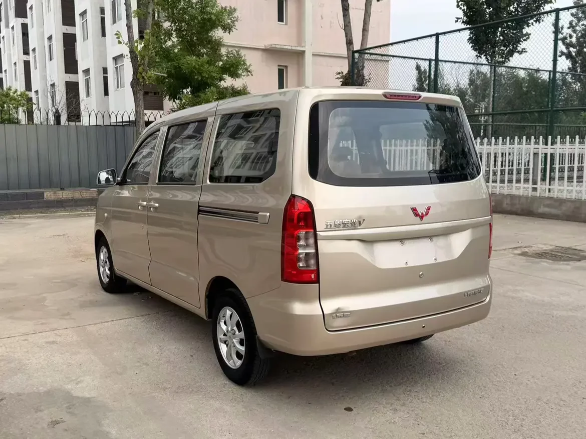 Wuling Hongguang V