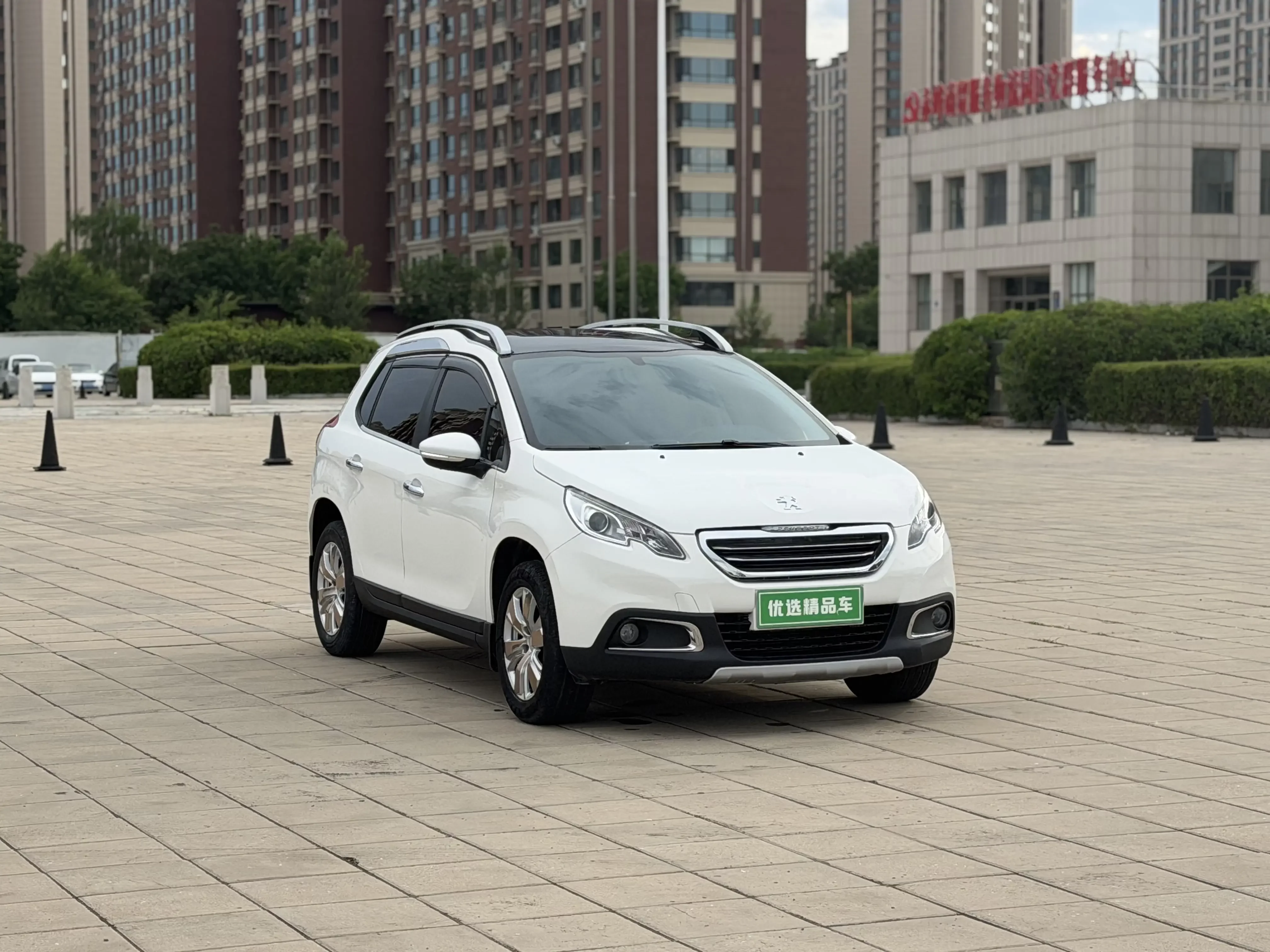 Peugeot 2008