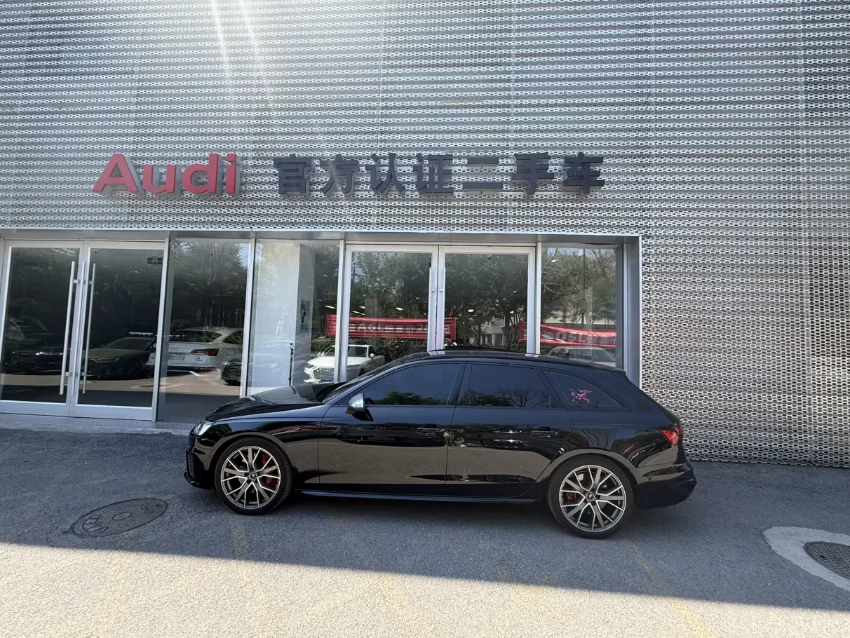 Audi S4
