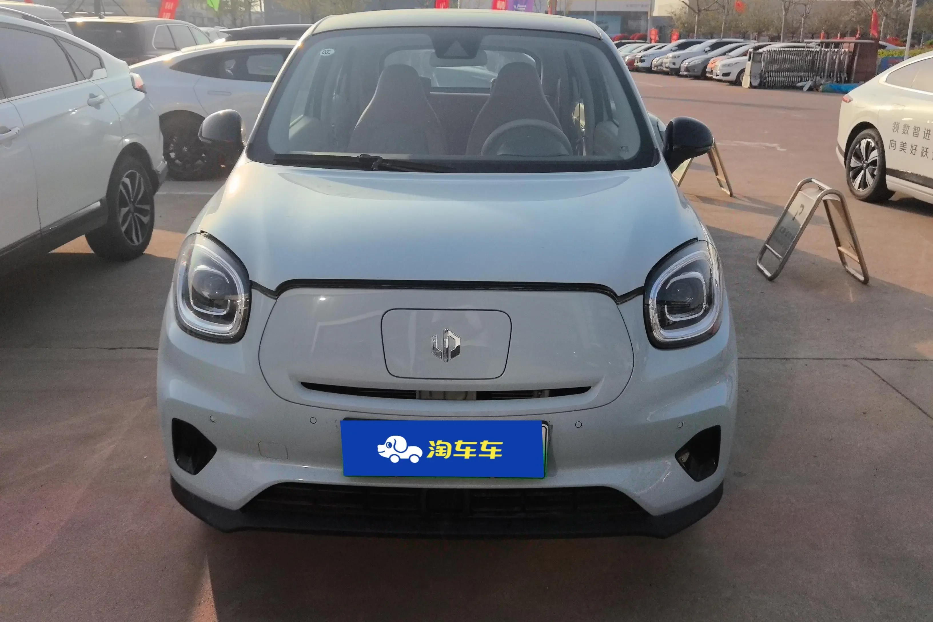 Leapmotor Zero running T03