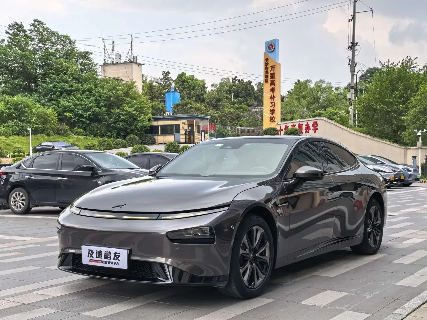 Xpeng P7