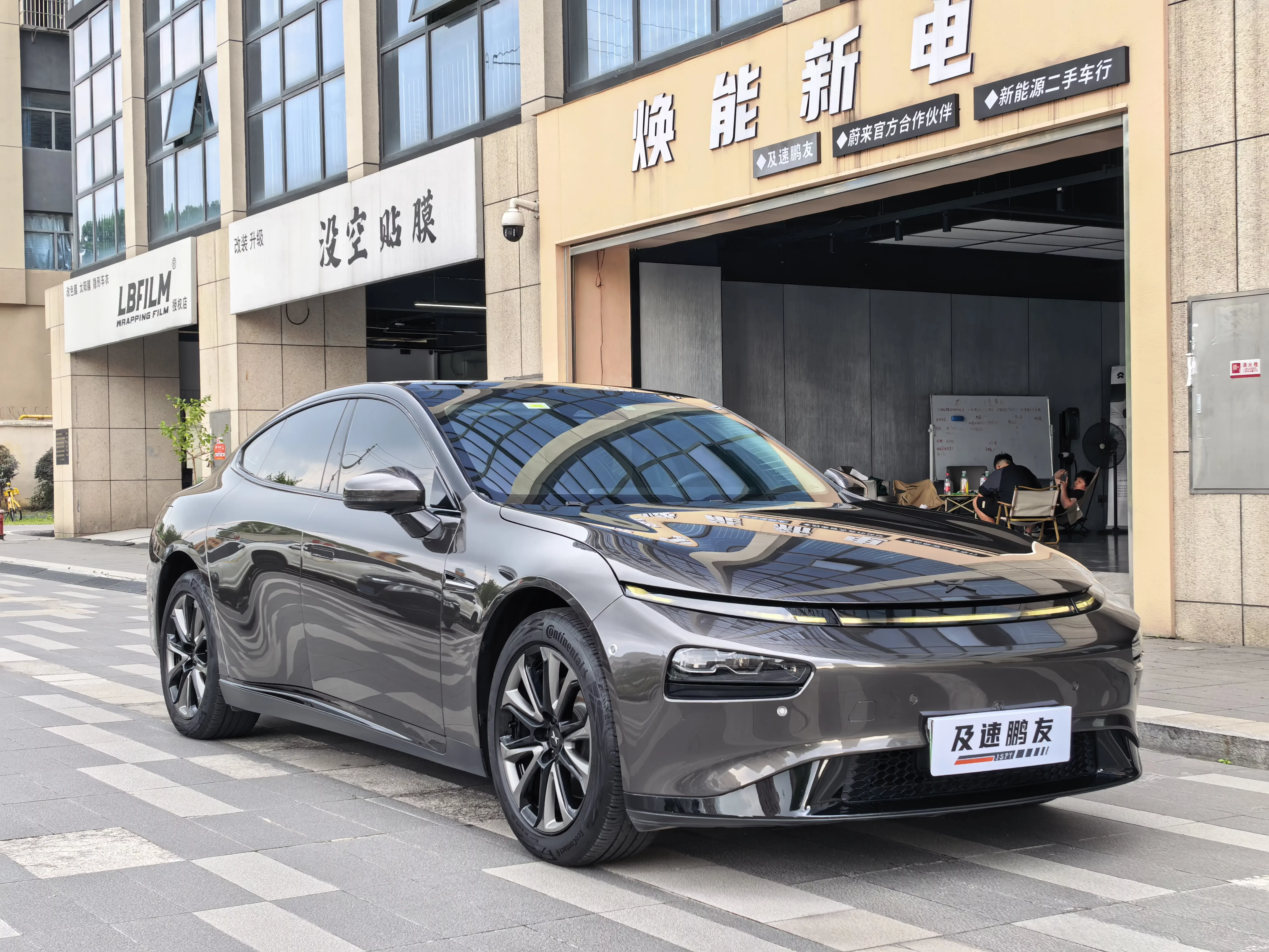 Xpeng P7