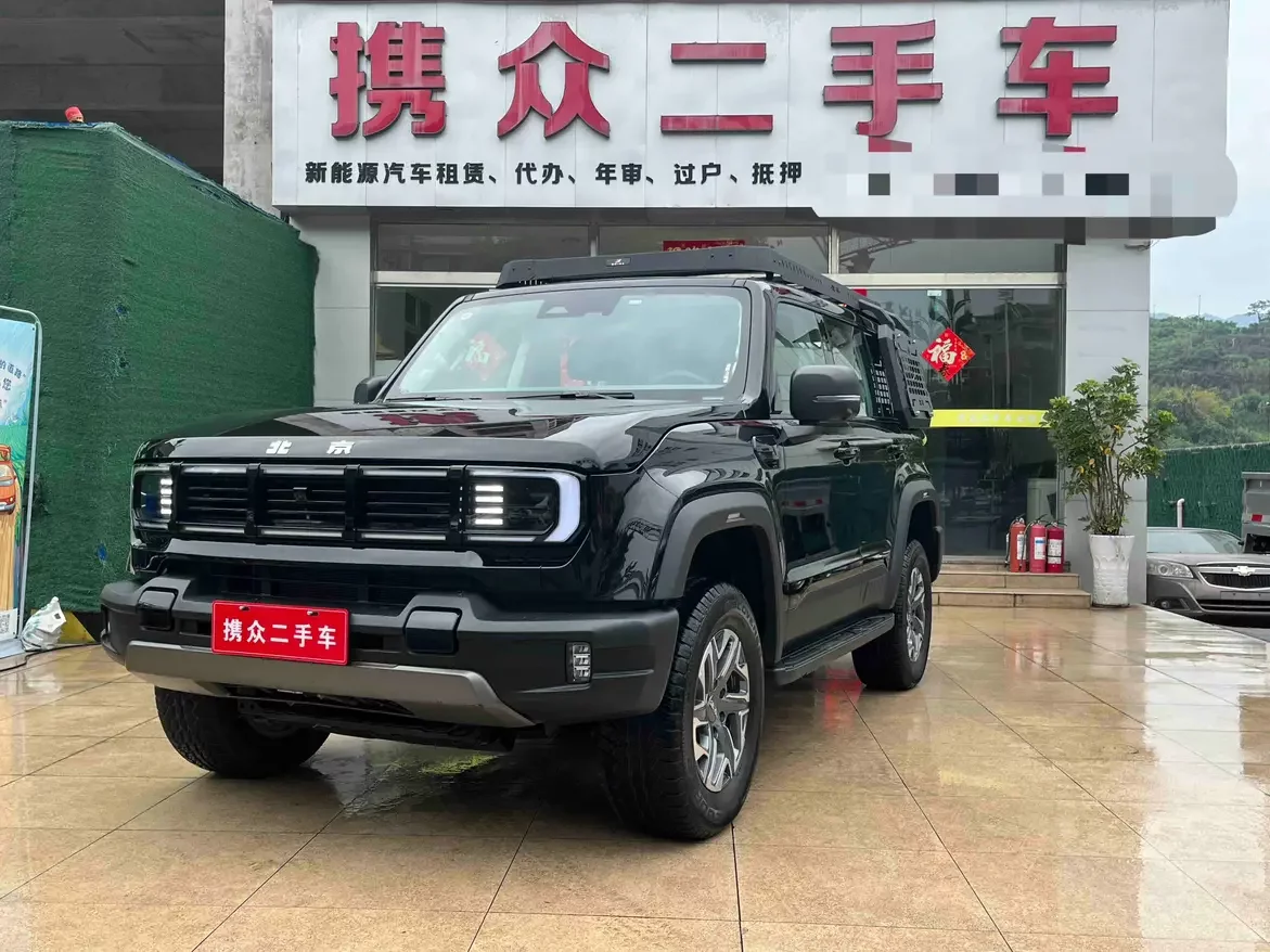 BAIC Beijing Off-road BJ40