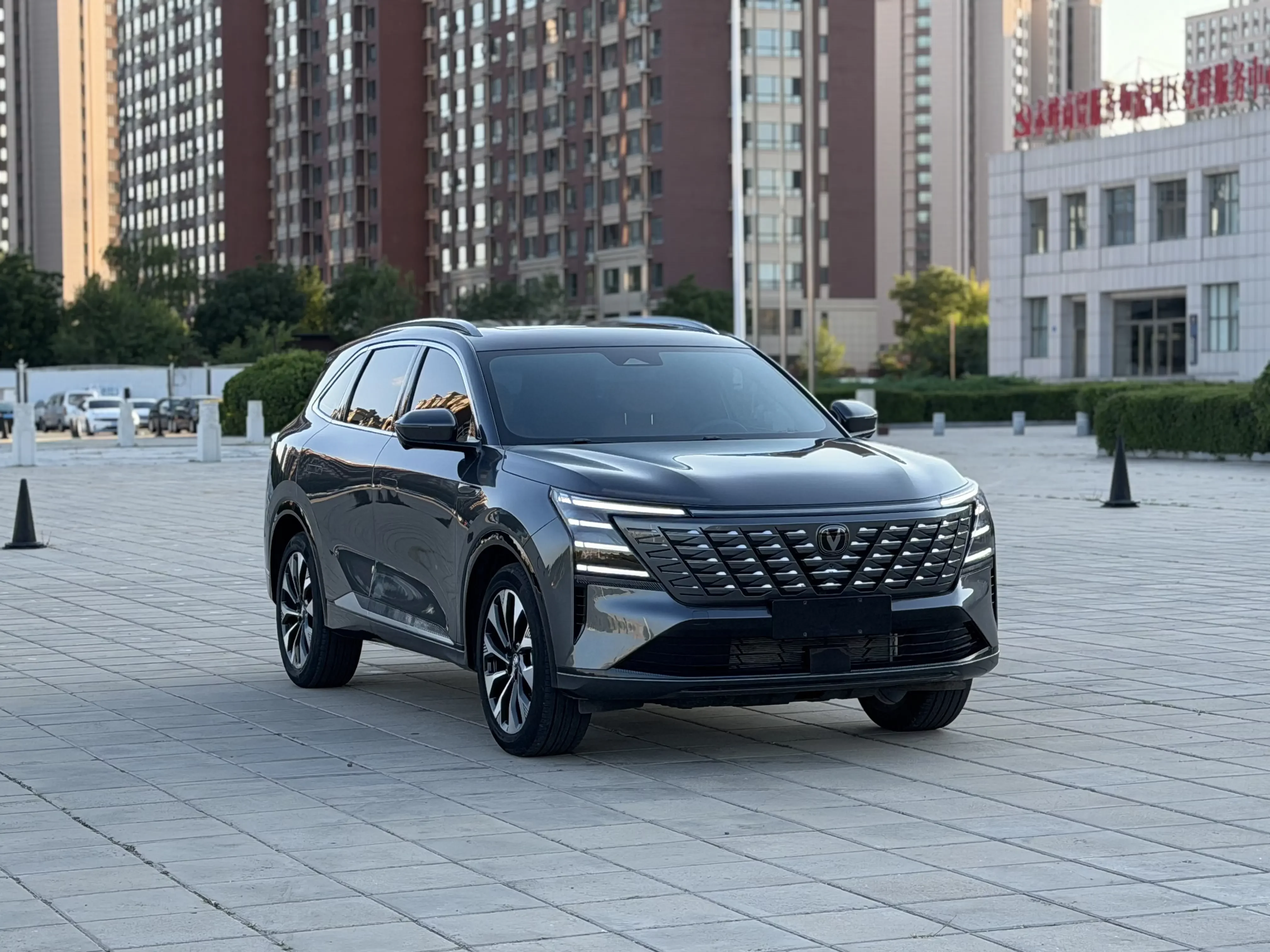 Changan CS75 PLUS