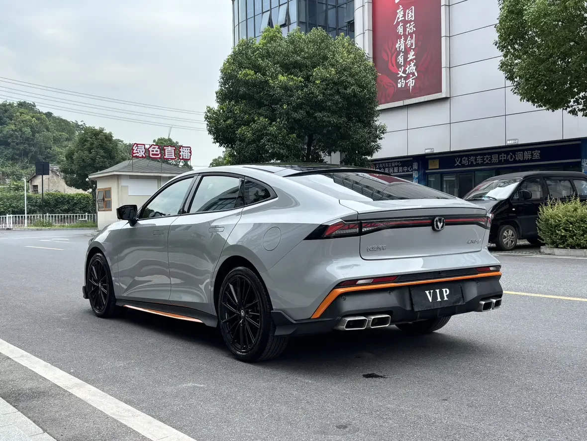 Changan UNI-V