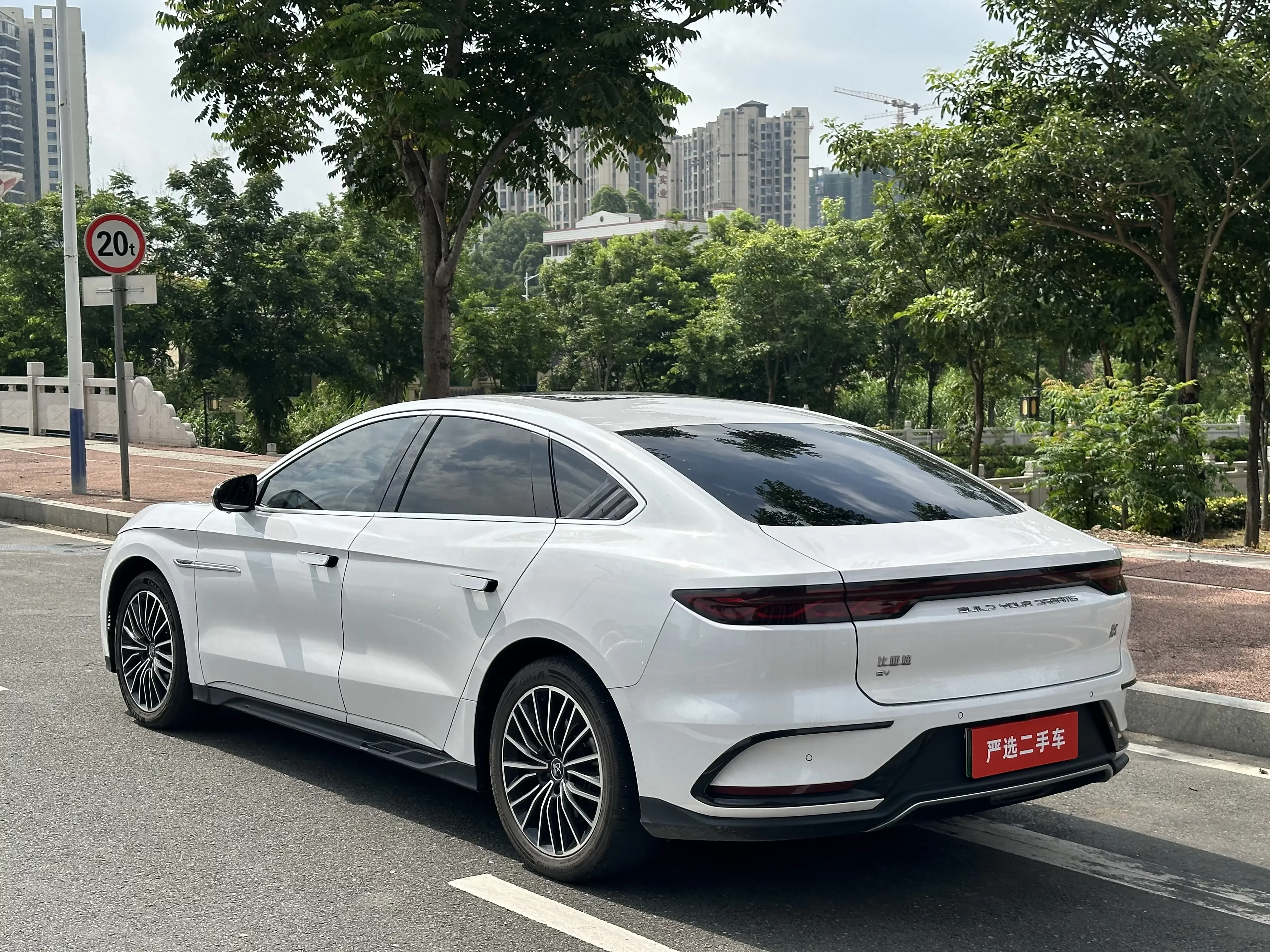 BYD Han EV