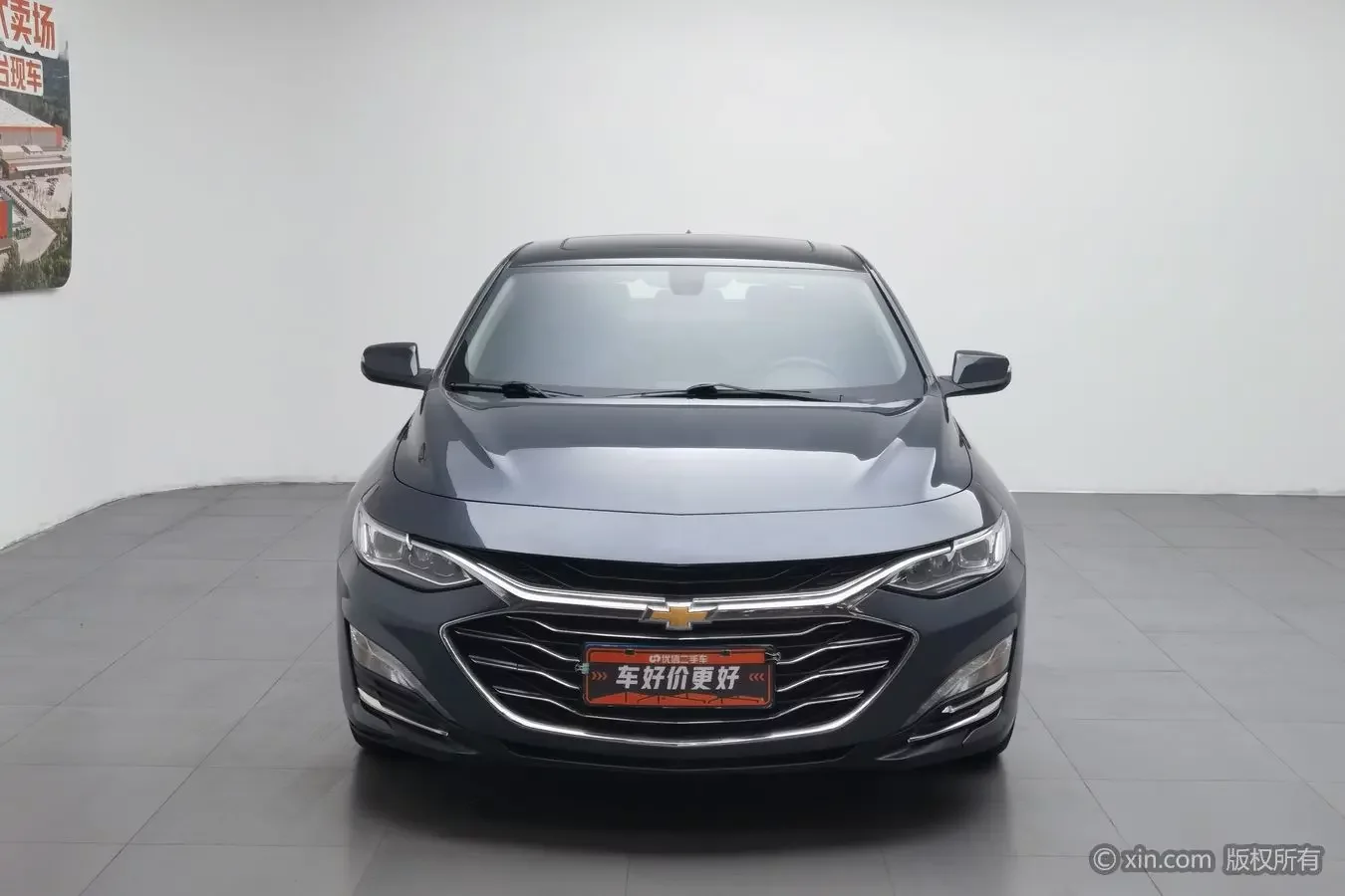 Chevrolet Malibu XL