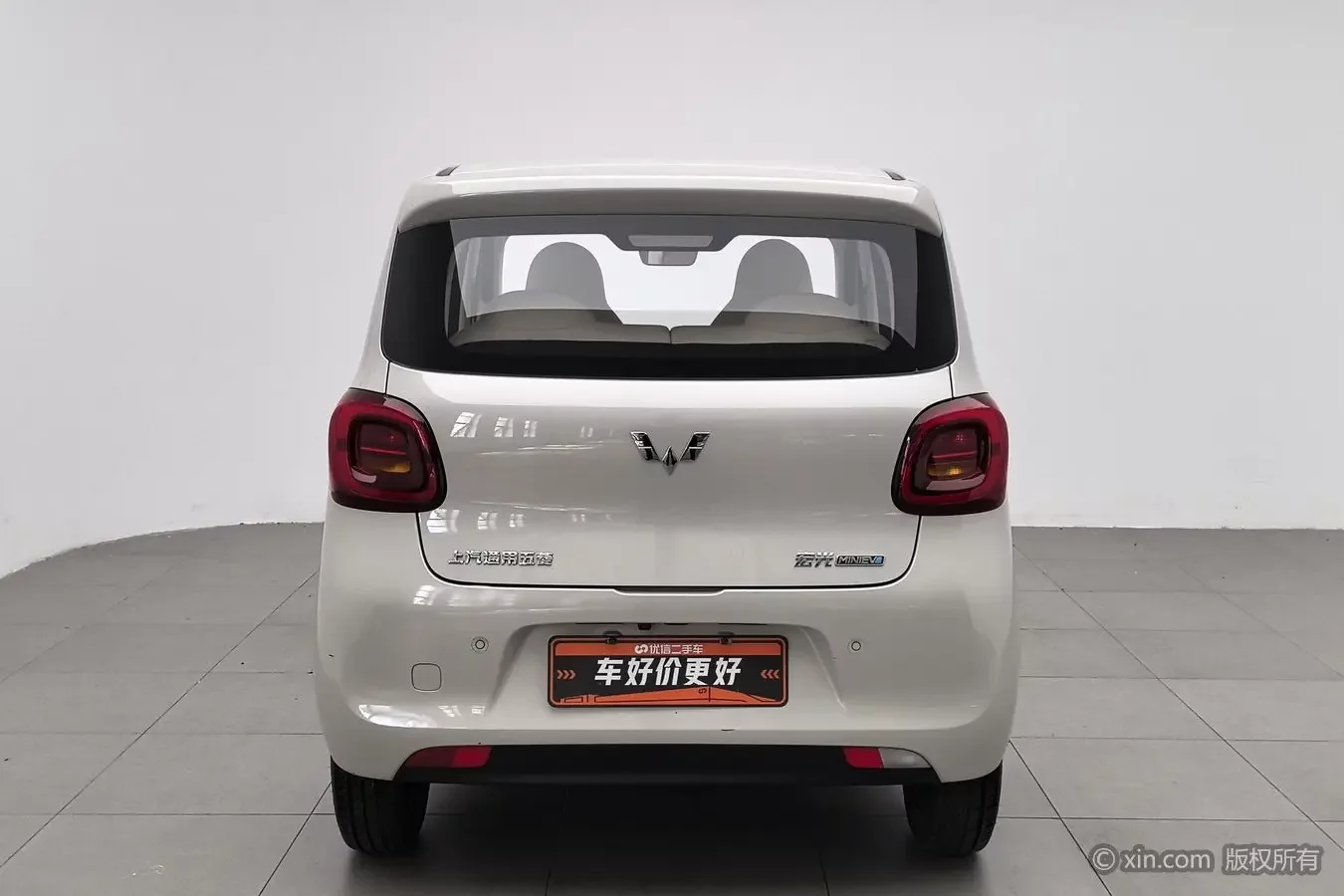 Wuling Hongguang MINIEV