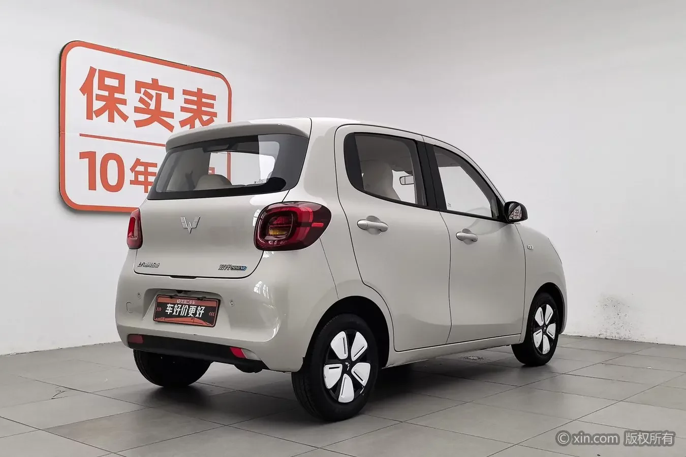 Wuling Hongguang MINIEV