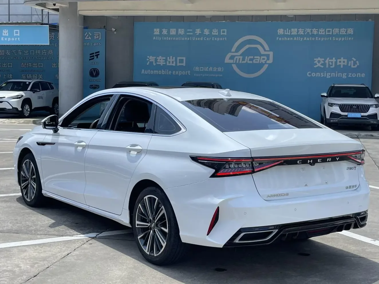 Chery Arrizo 8