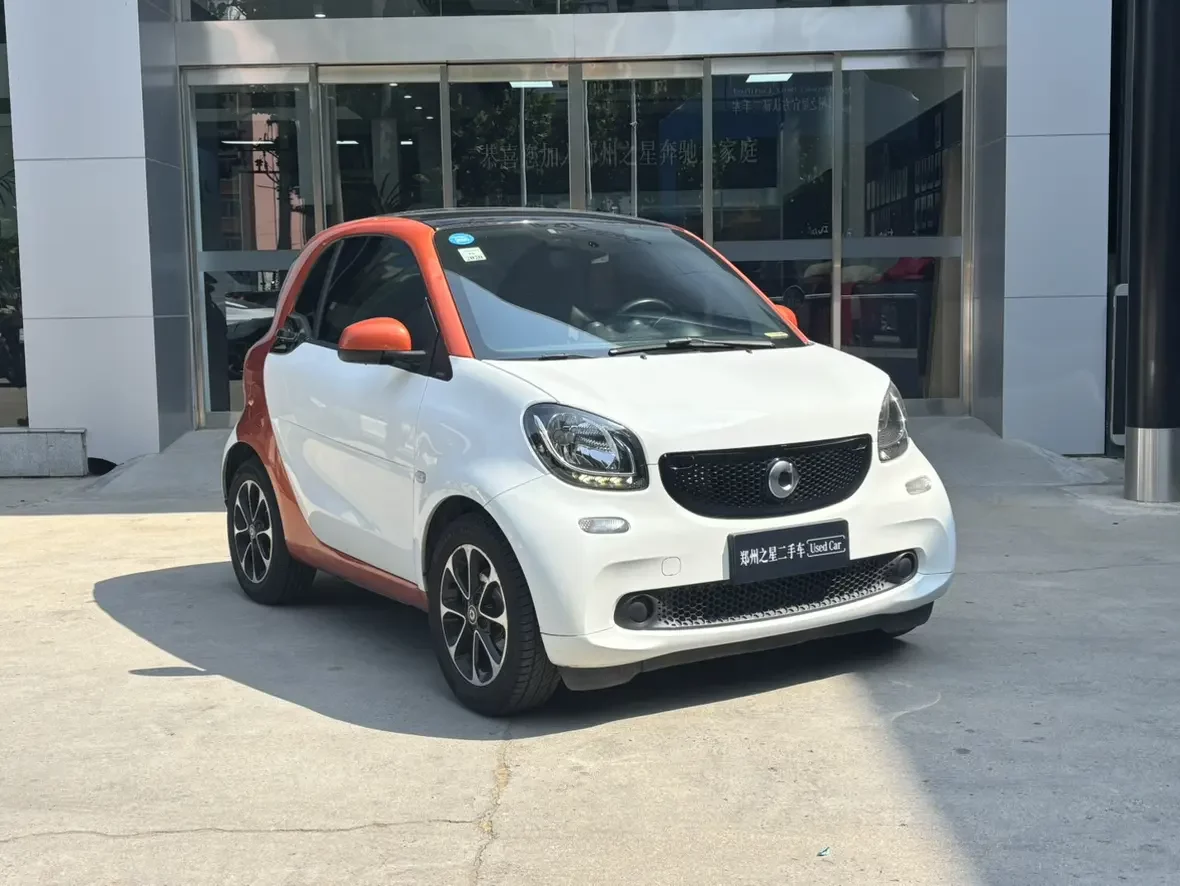 Smart fortwo