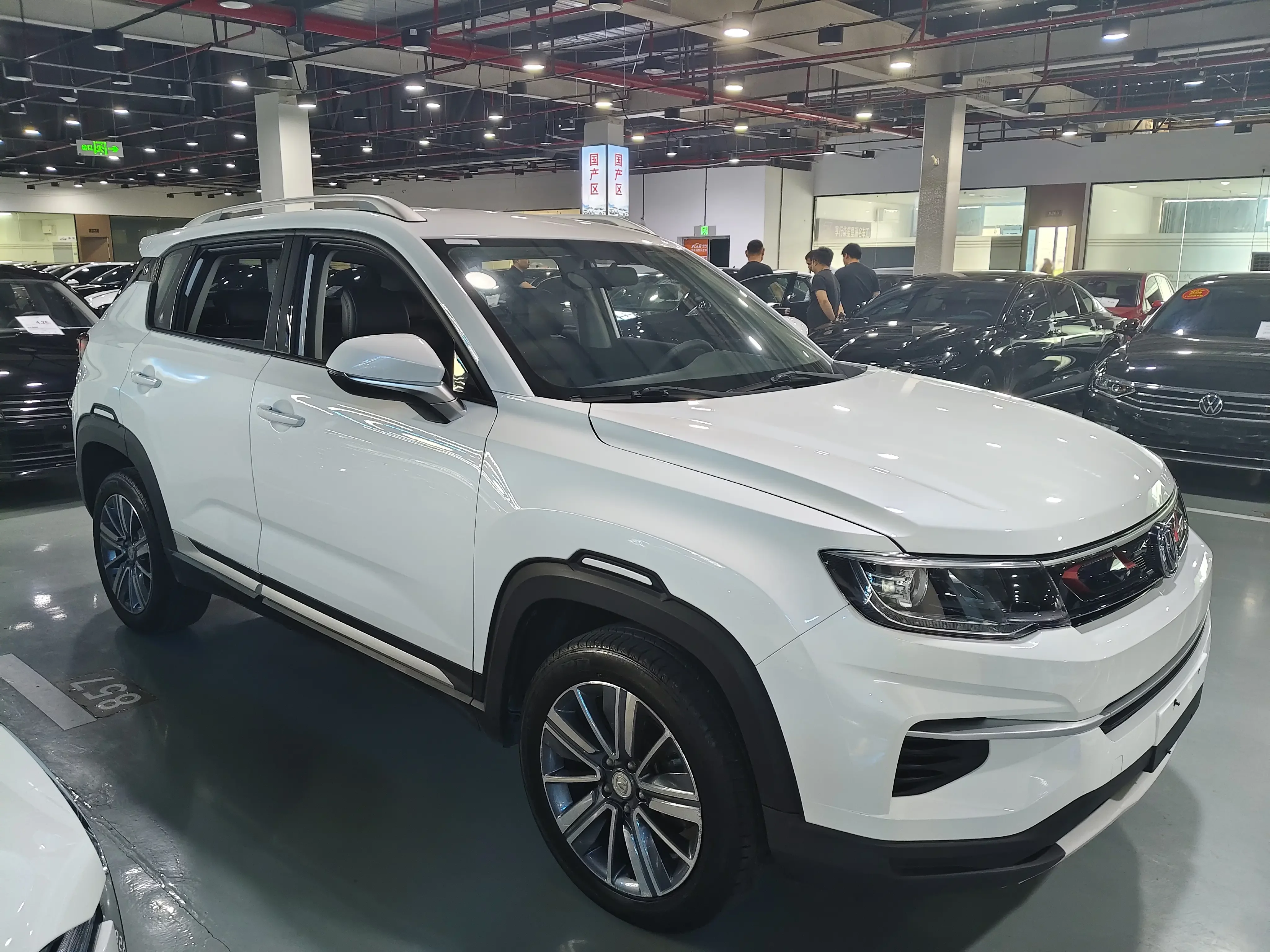 Changan CS35 PLUS