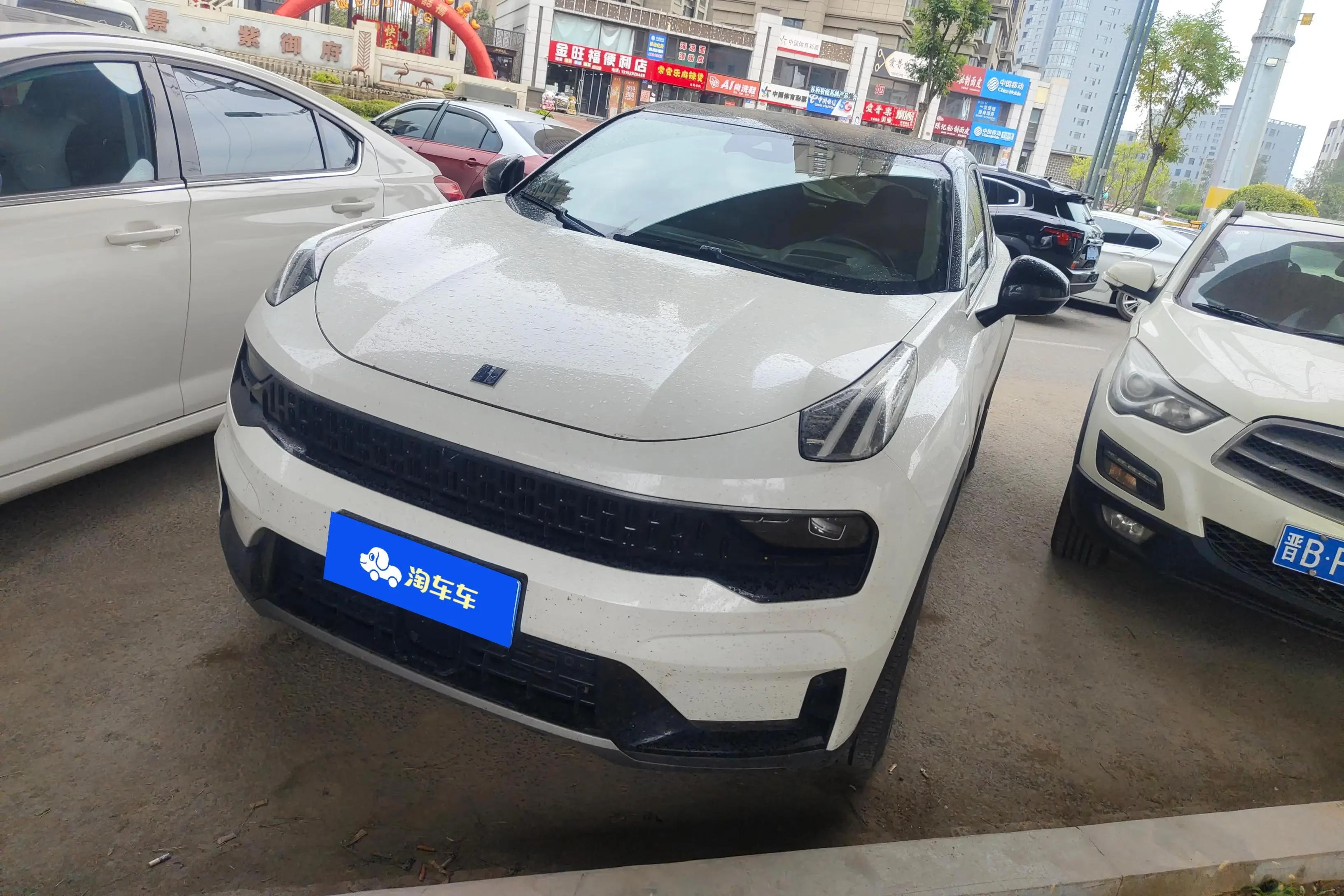 Lynk & Co 05