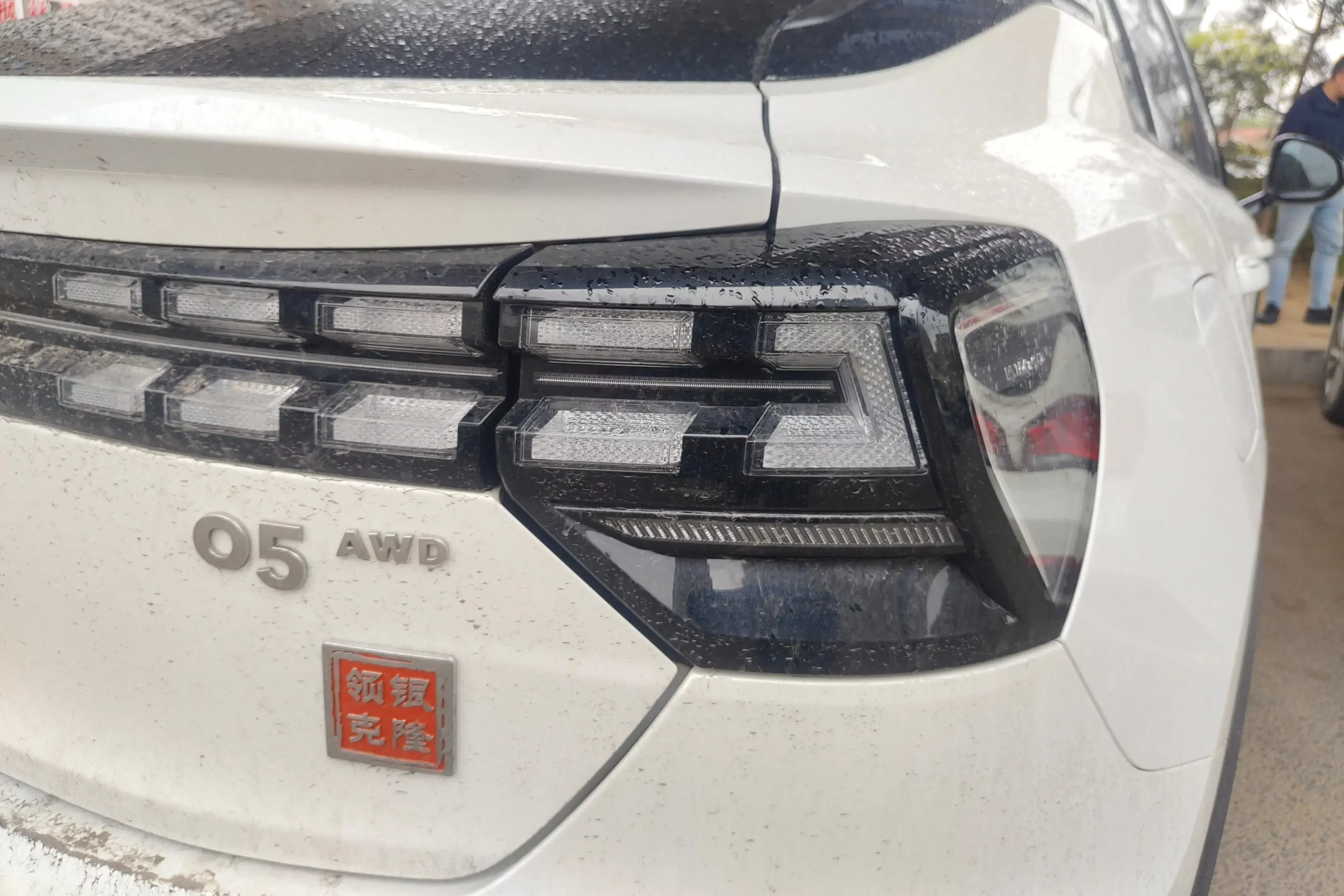 Lynk & Co 05