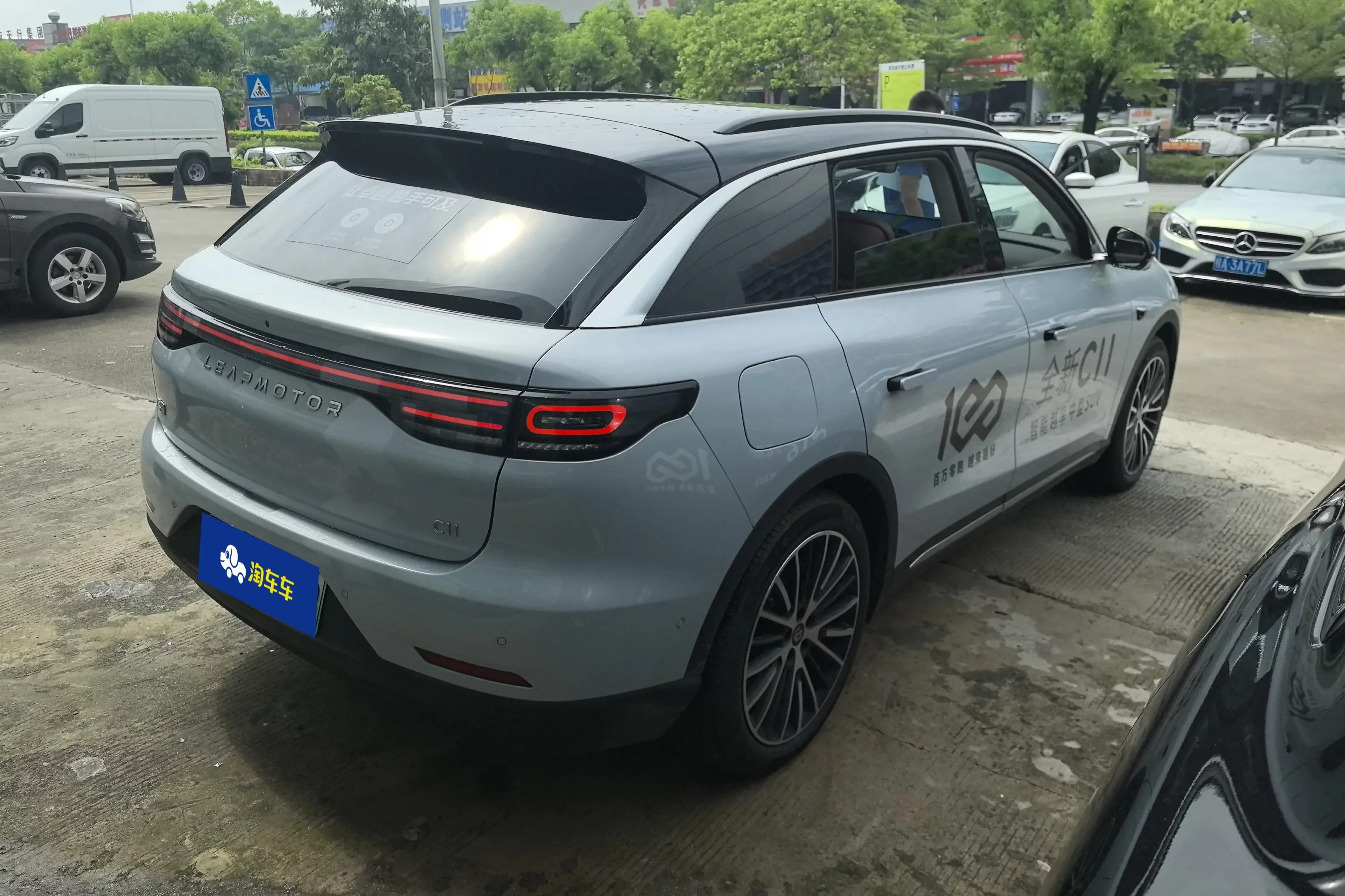 Leapmotor Zero running C11