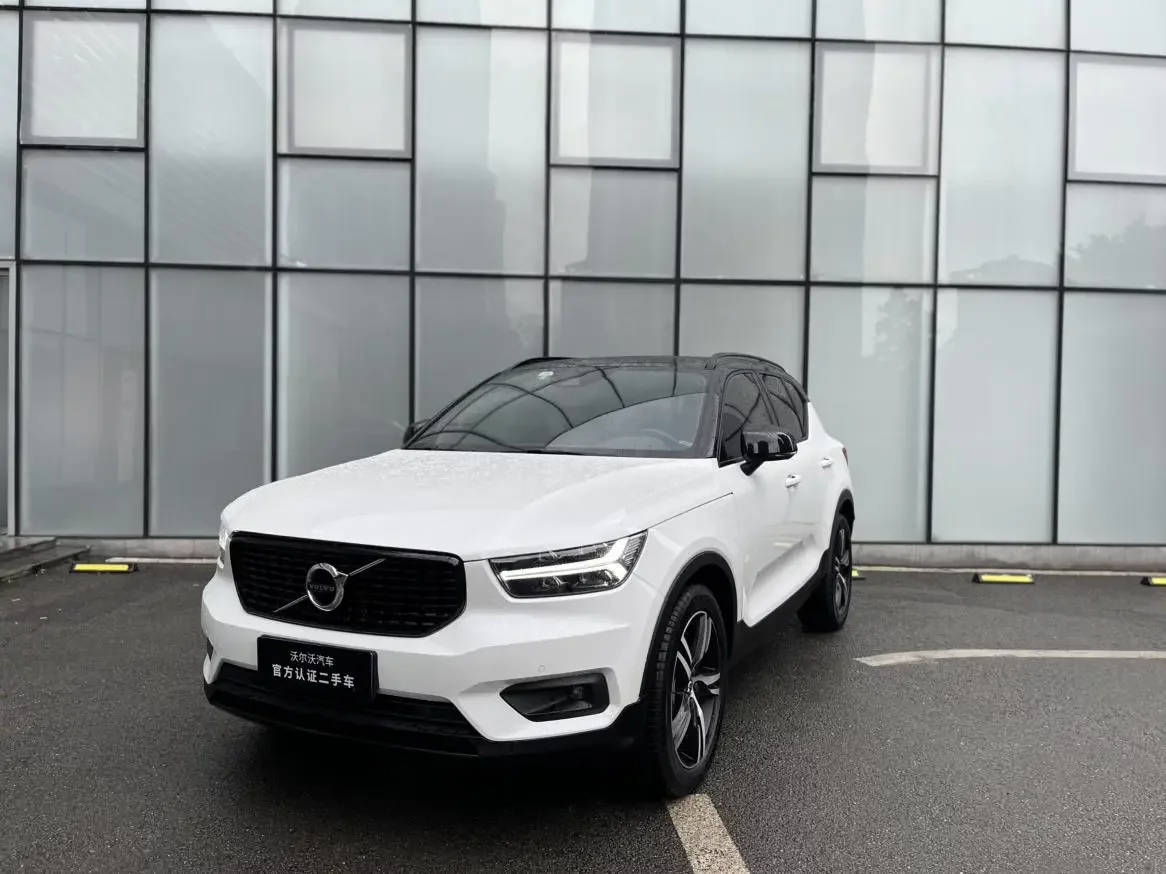 Volvo XC40