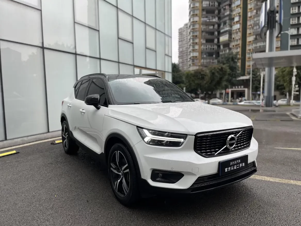 Volvo XC40