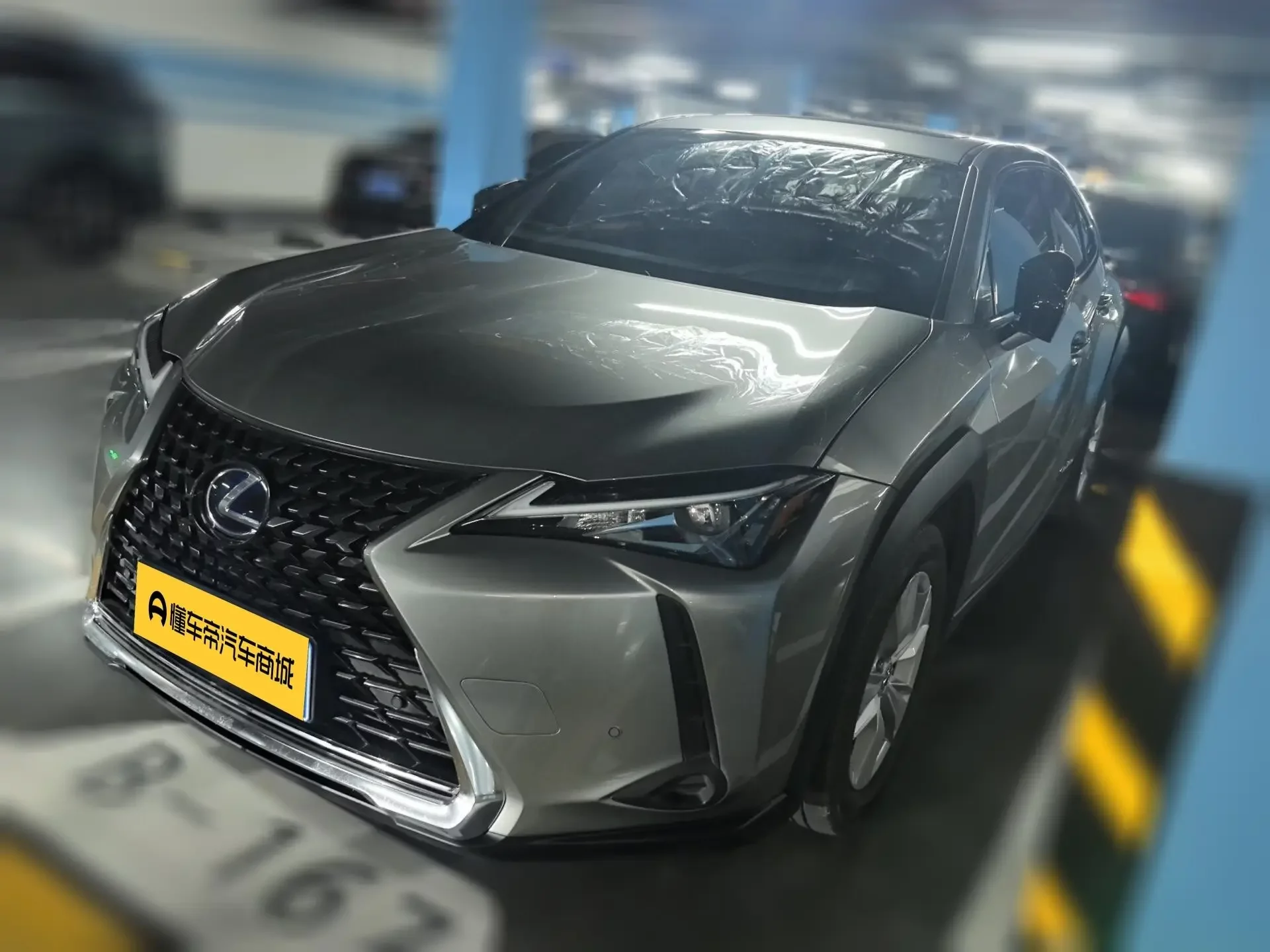 Lexus UX