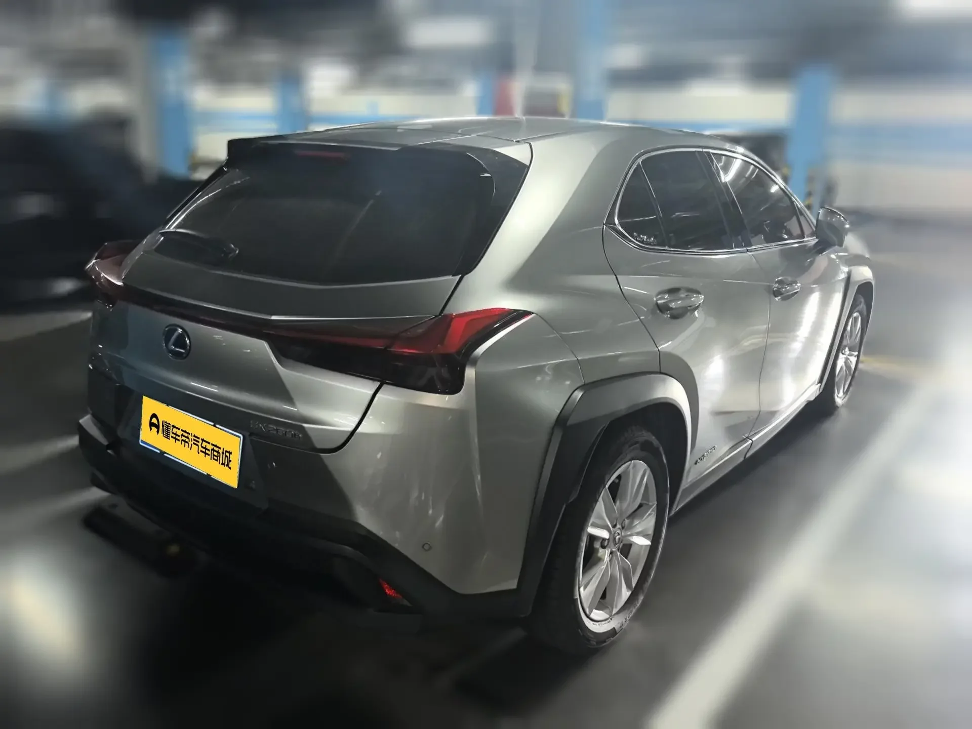 Lexus UX