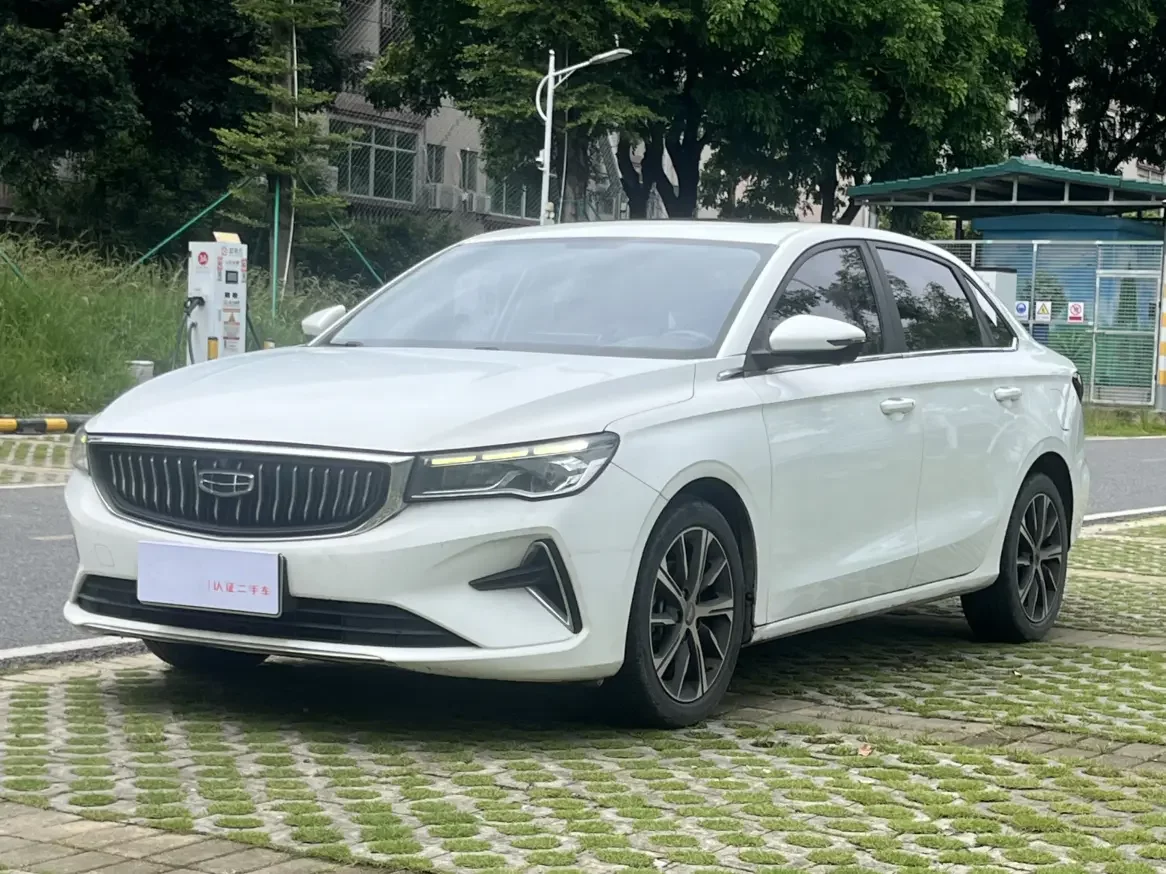 Geely emgrand