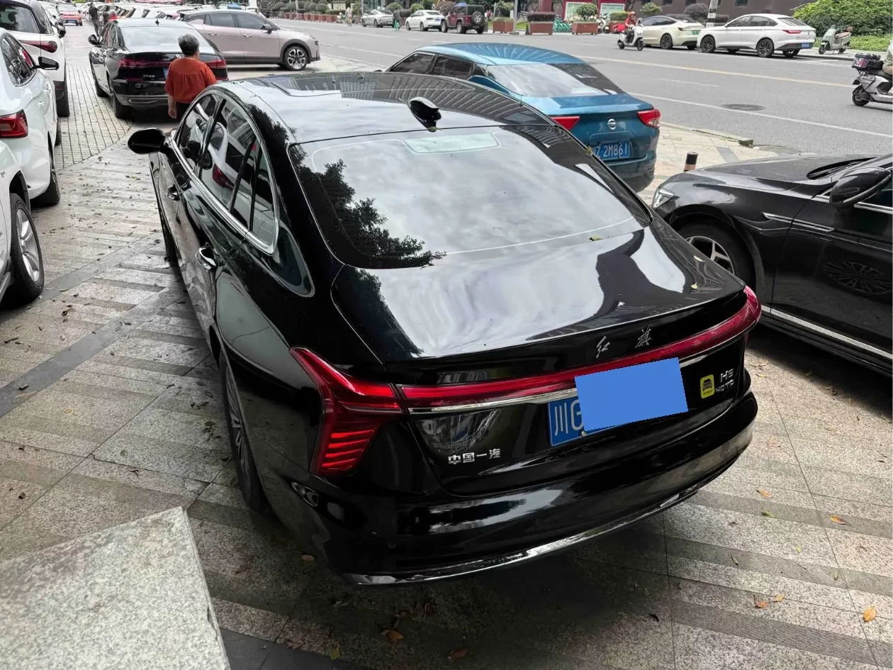 Hongqi H5