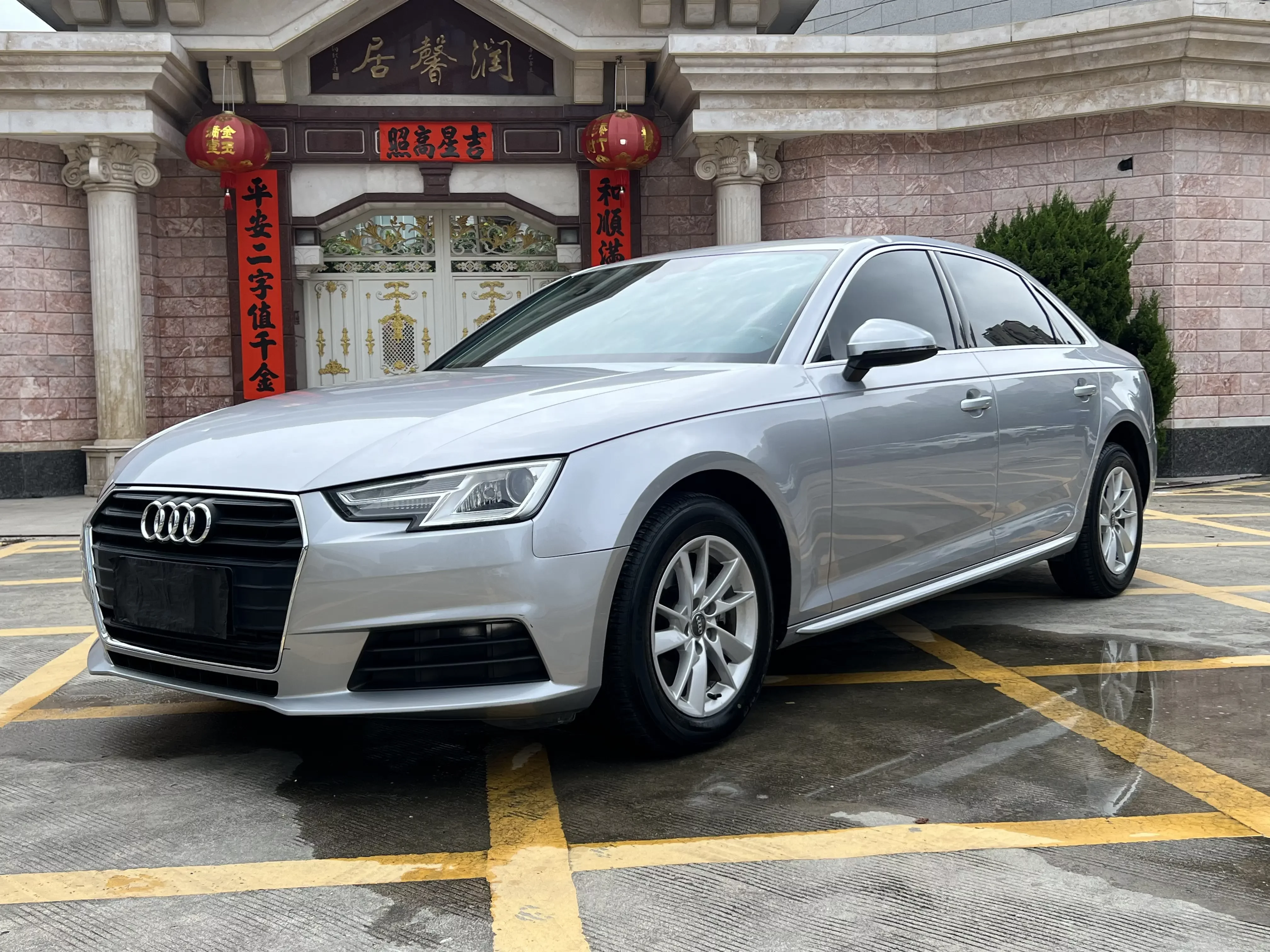 Audi A4L