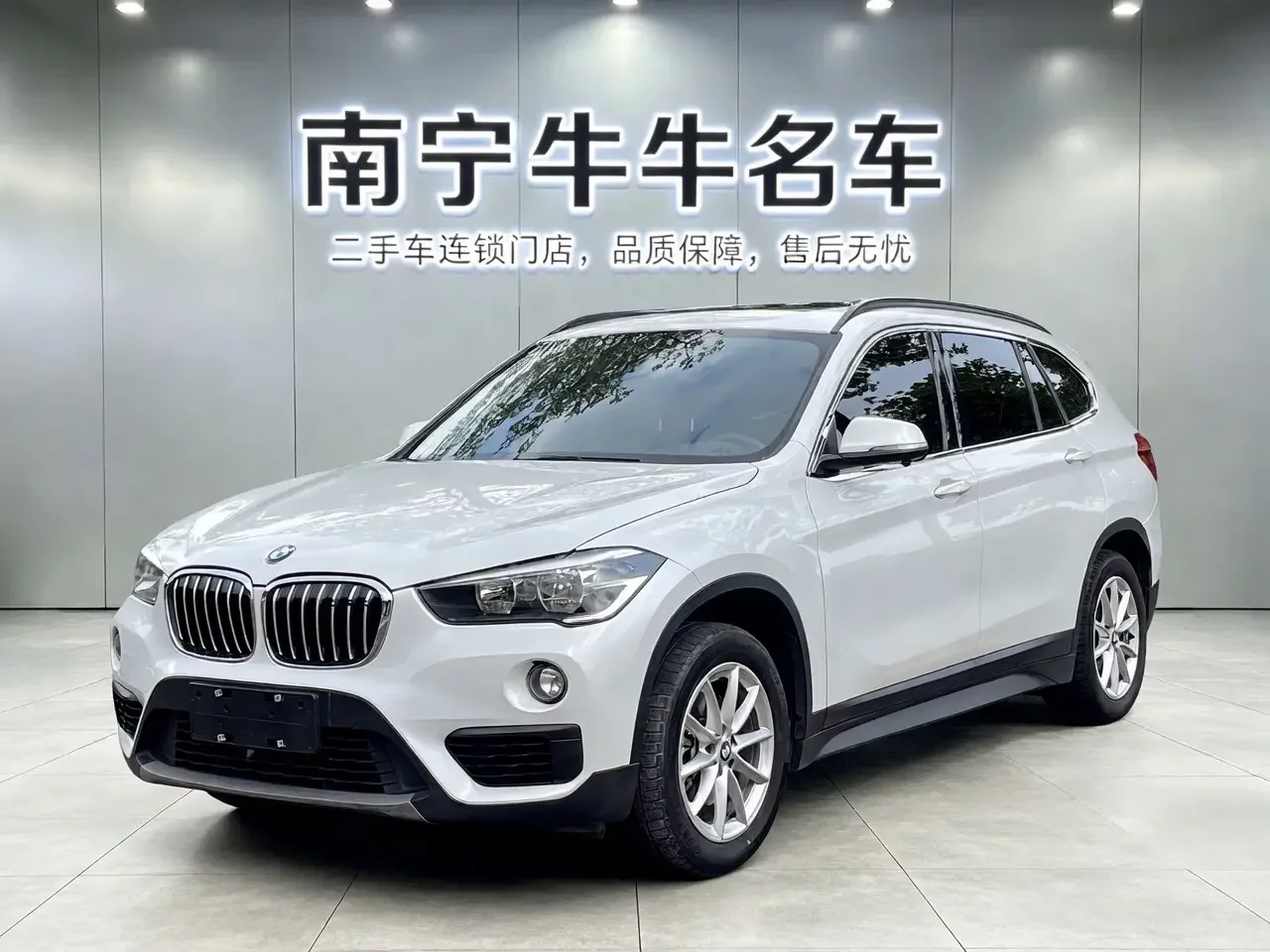 BMW X1  из Китая