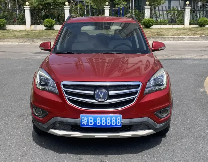 Changan CS35