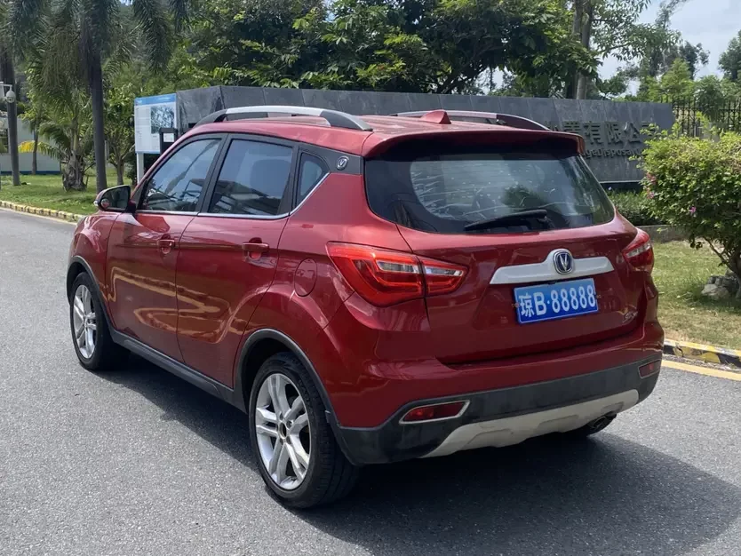 Changan CS35
