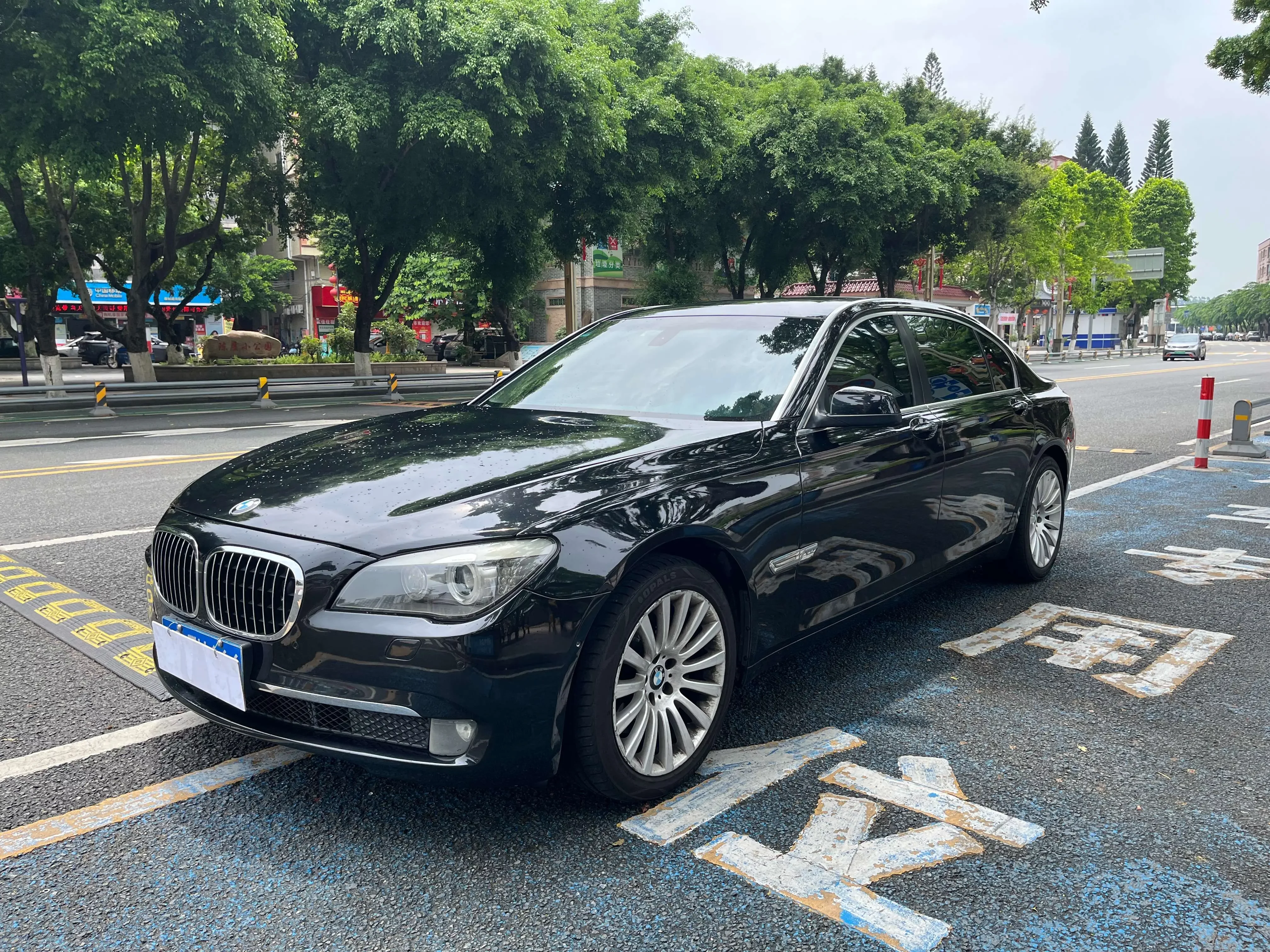 BMW 7 Series