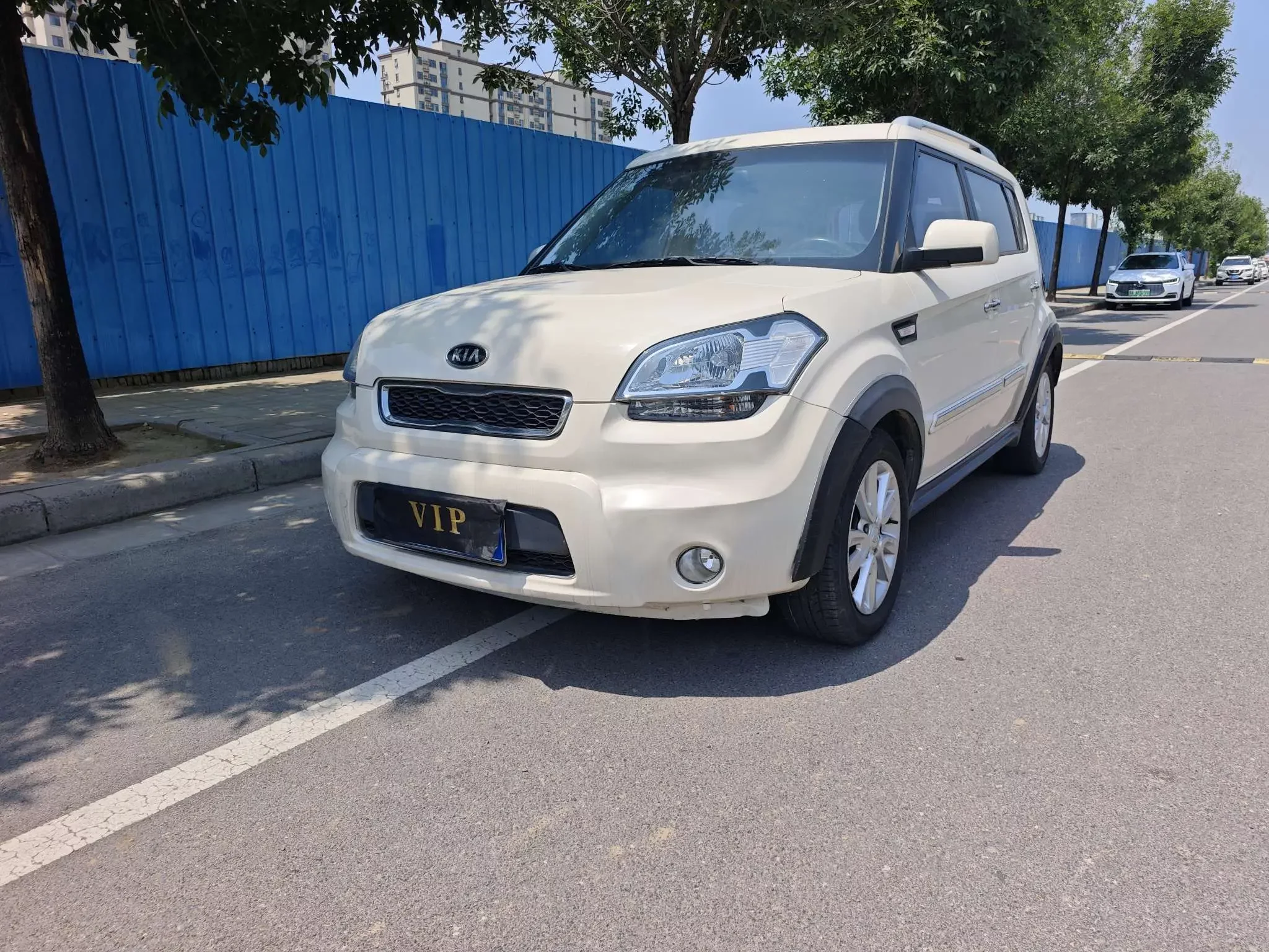 Kia Shor