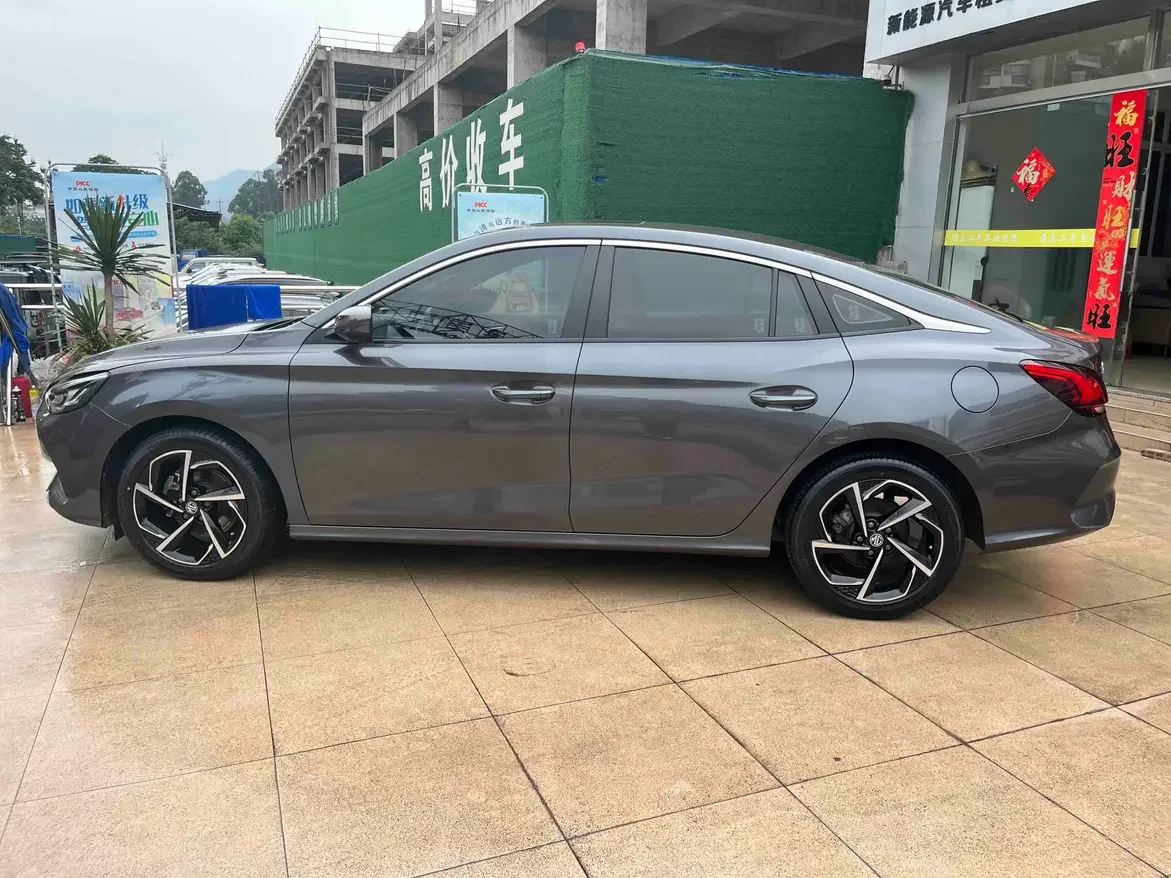MG 5