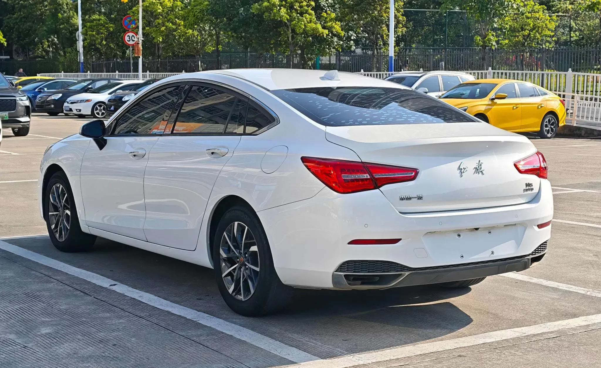 Hongqi H5 classic