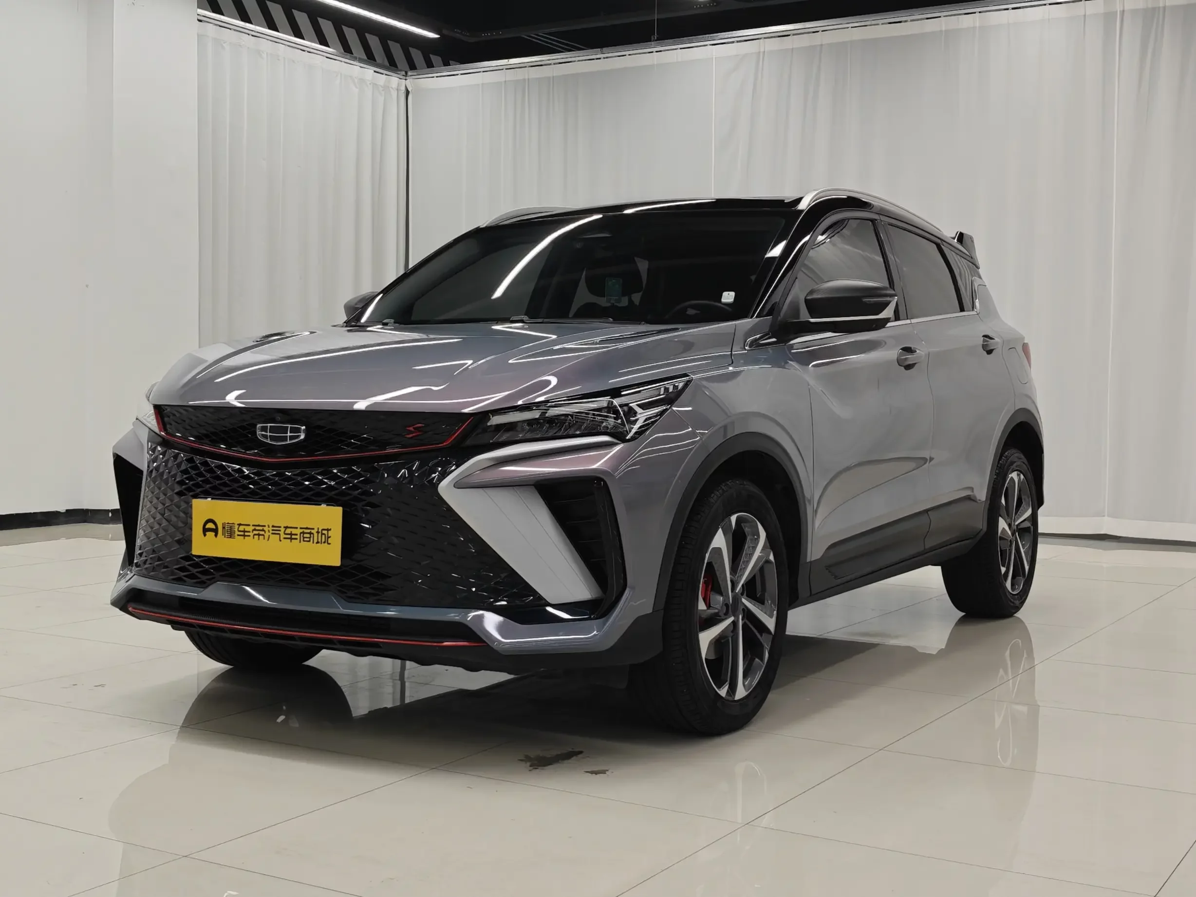 Geely Coolray SX11
