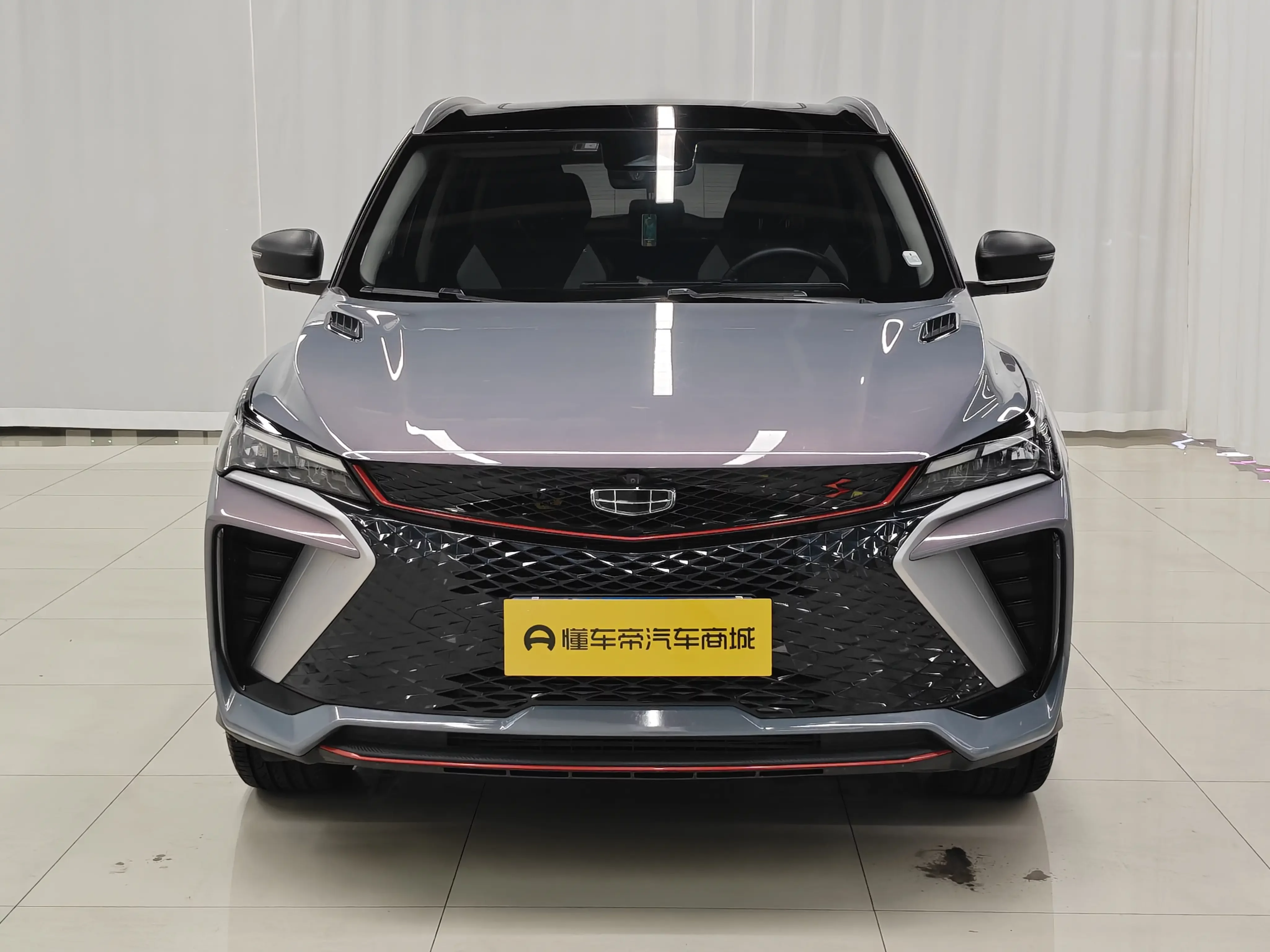 Geely Coolray SX11