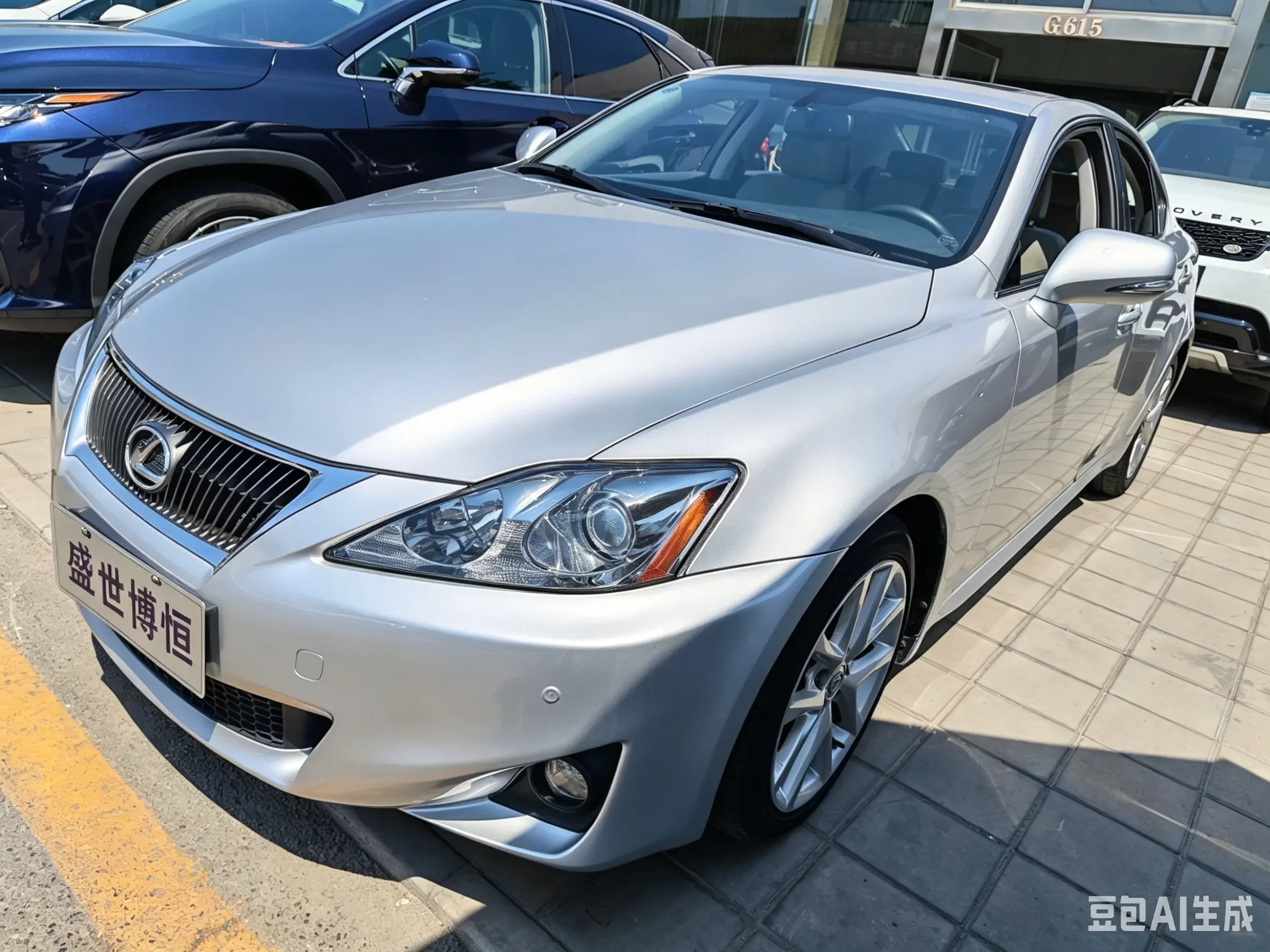 Lexus IS