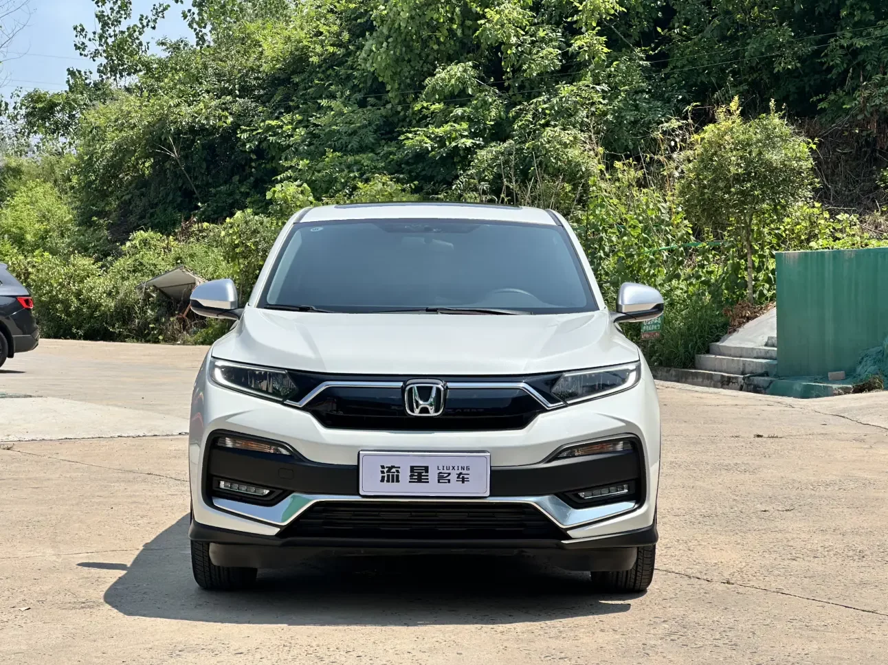 Honda WR-V