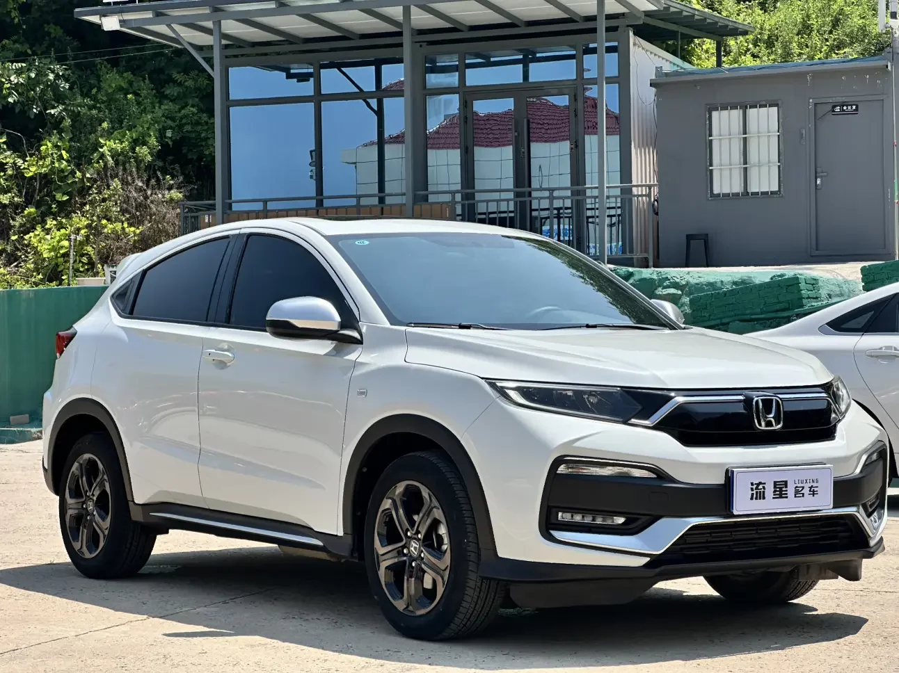 Honda WR-V