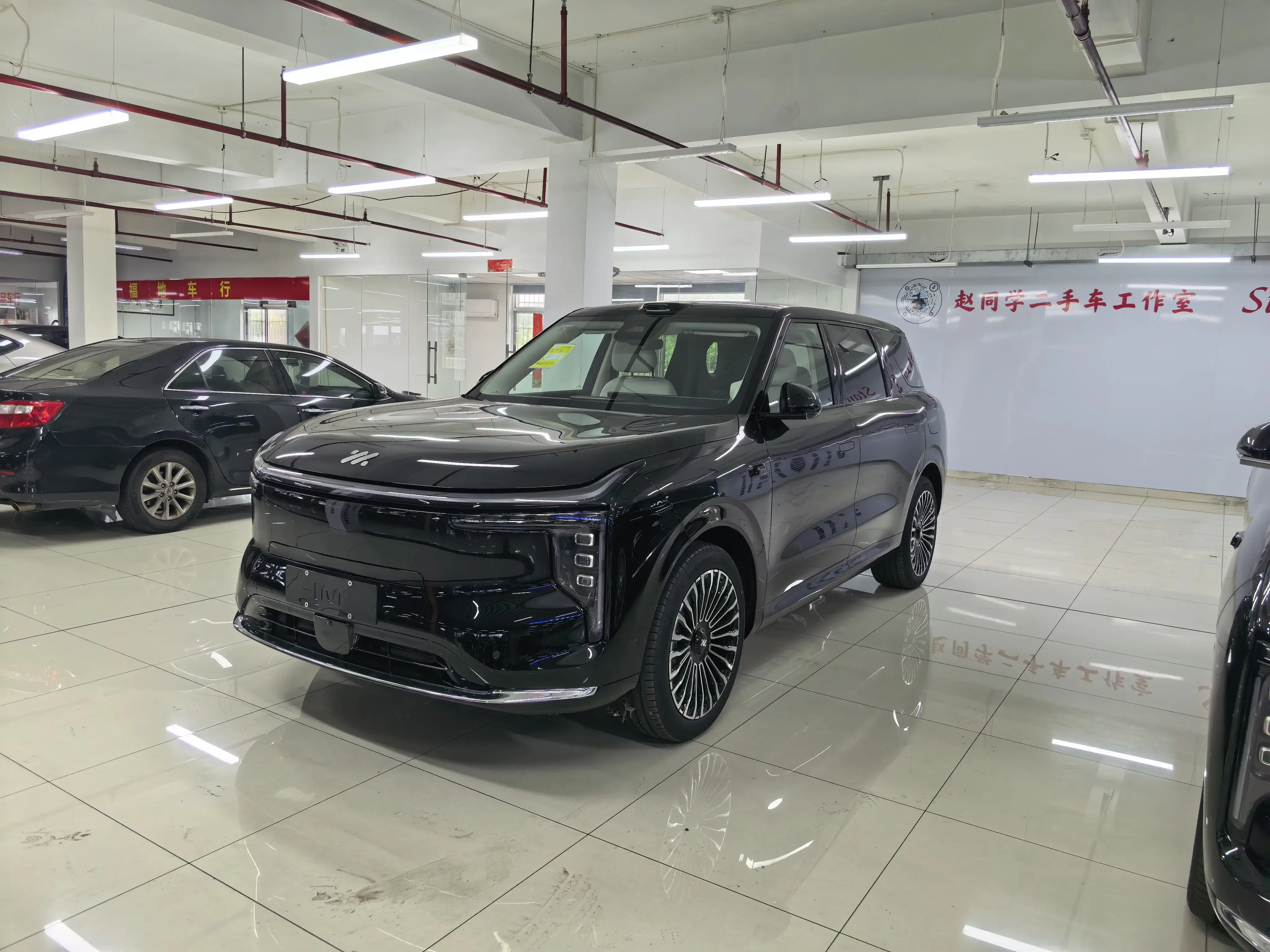 Zhiji LS8  из Китая