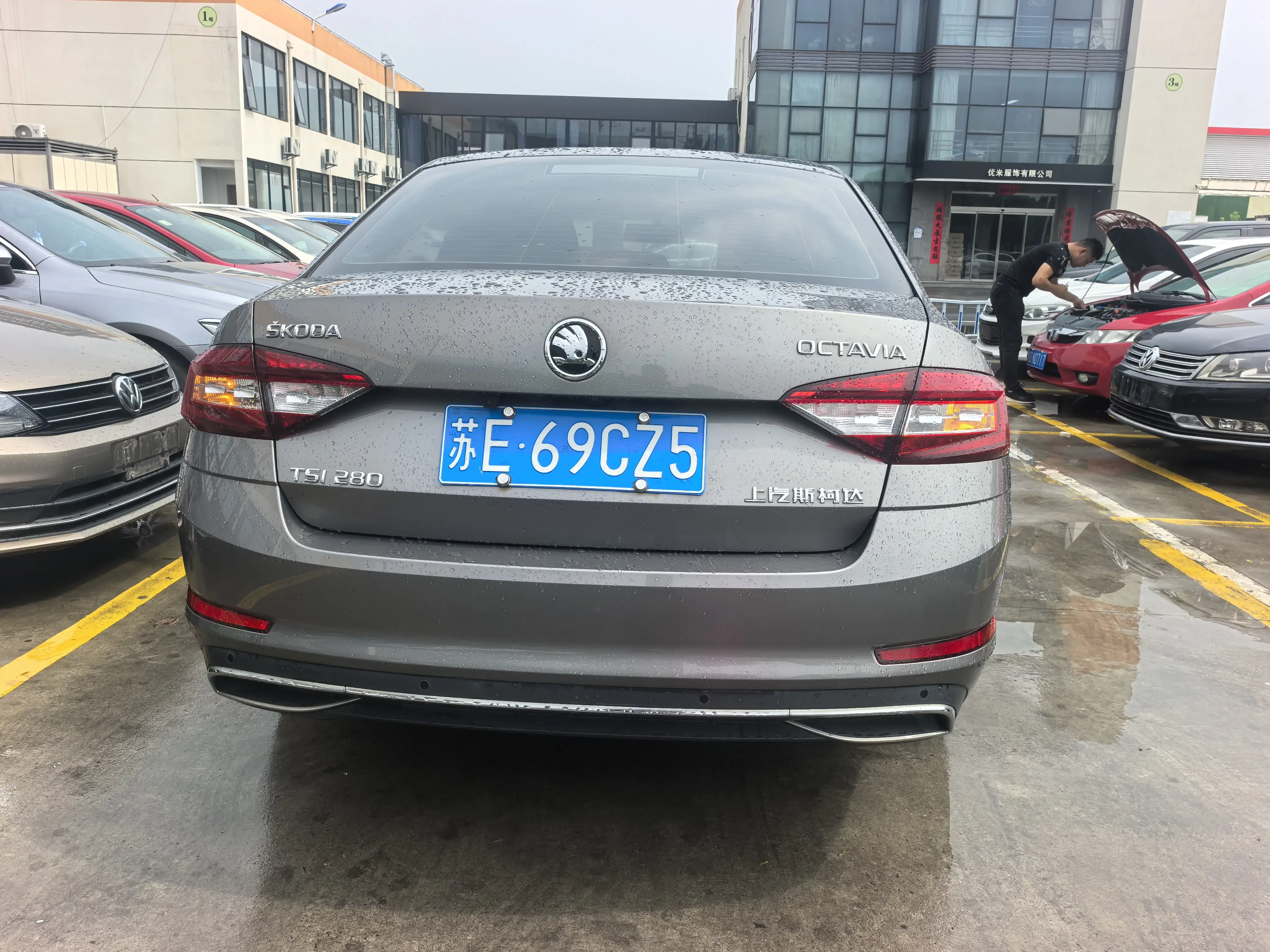 Skoda Octavia