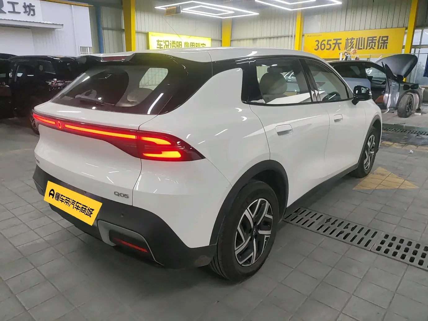 Changan Qiyuan Q05