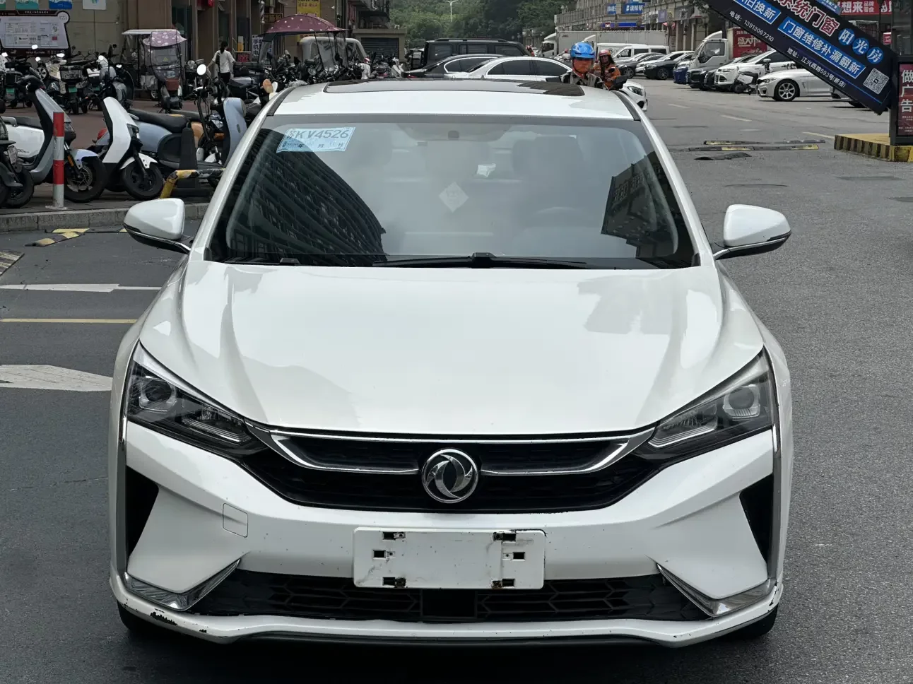 Dongfeng Yixuan