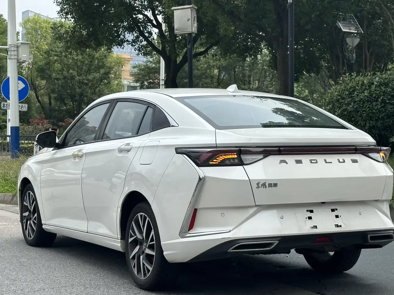 Dongfeng Yixuan