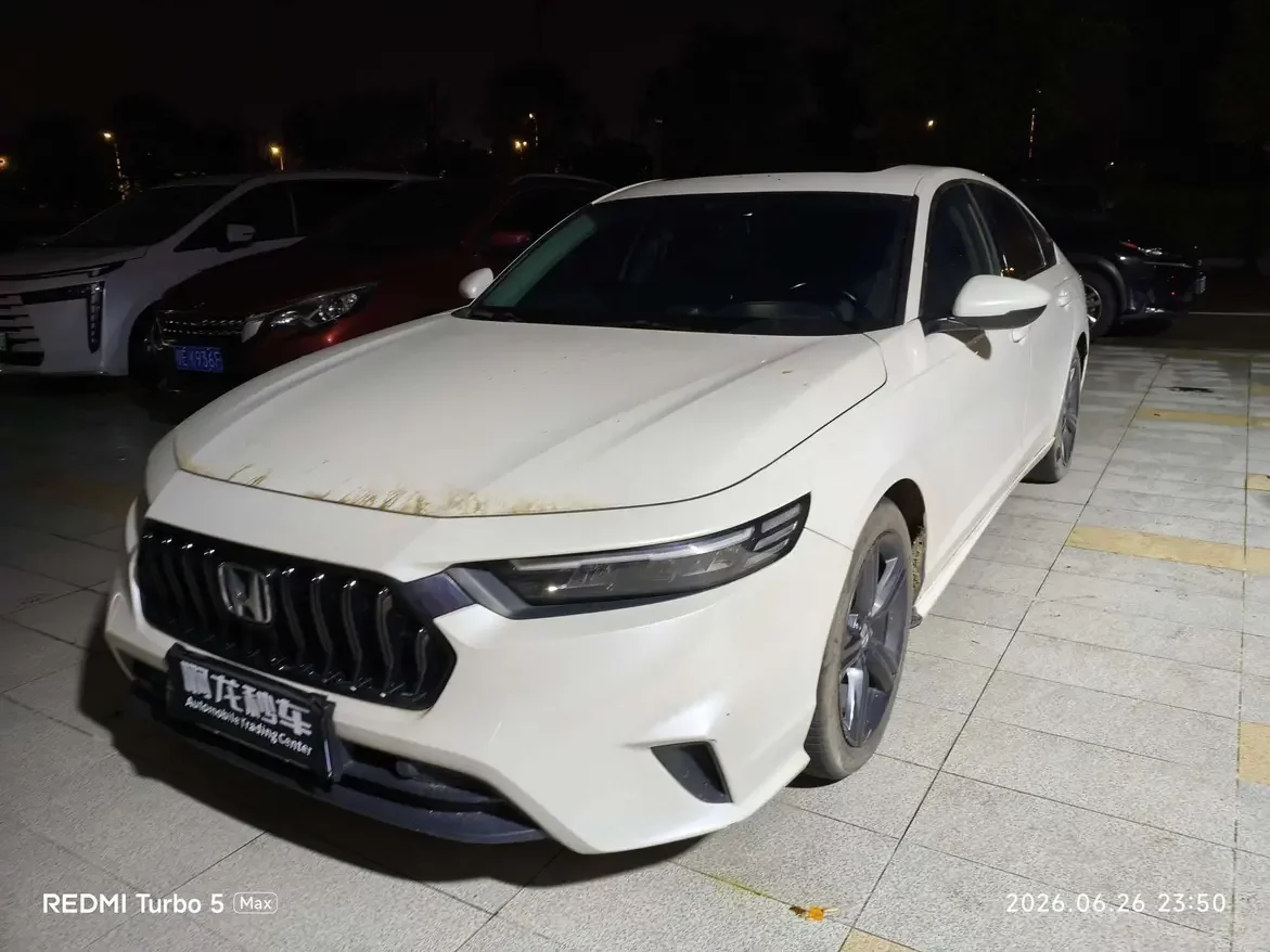 Honda Inspire