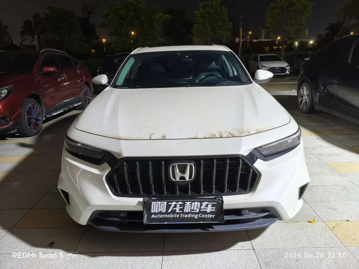 Honda Inspire