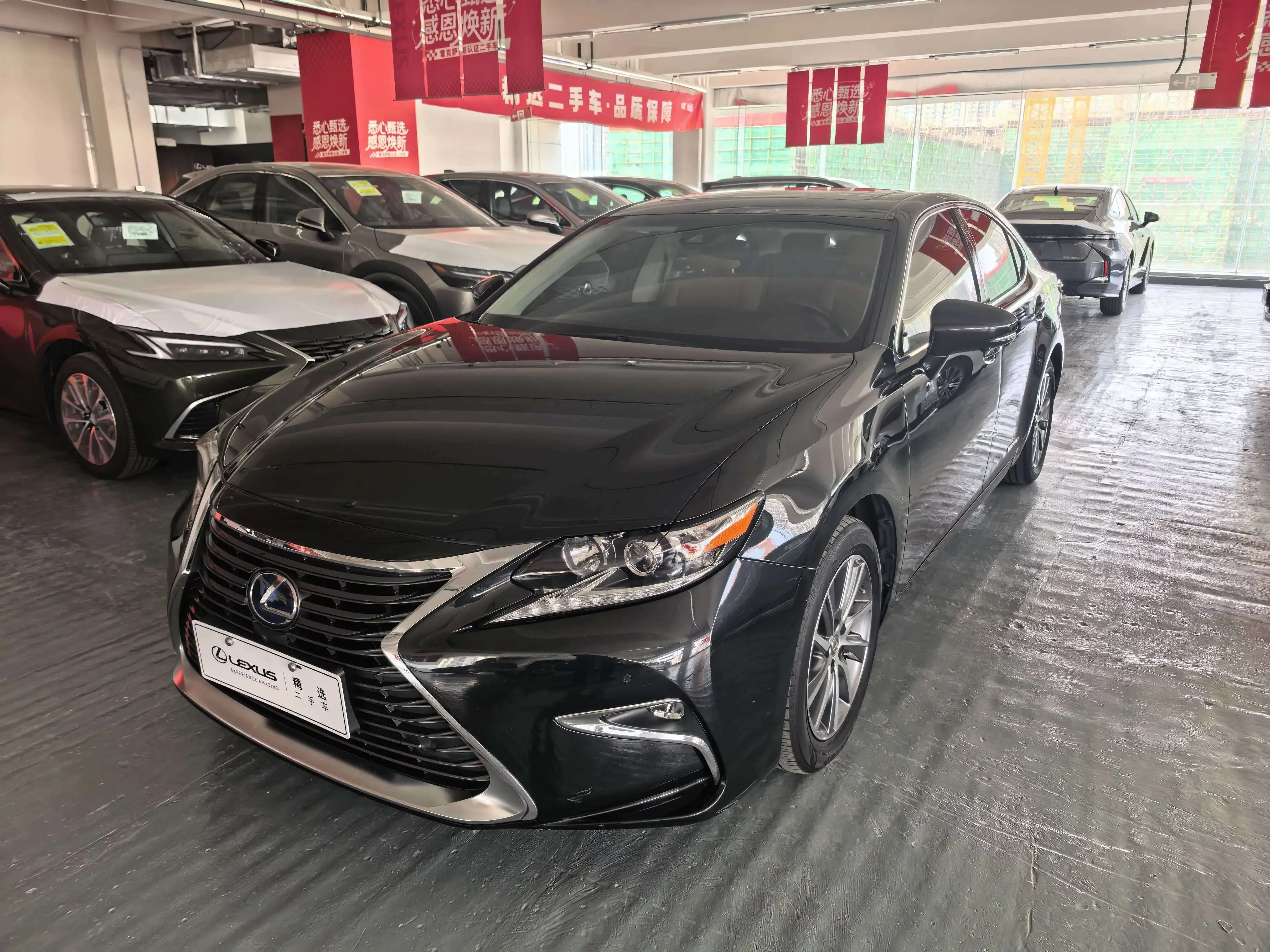 Lexus ES