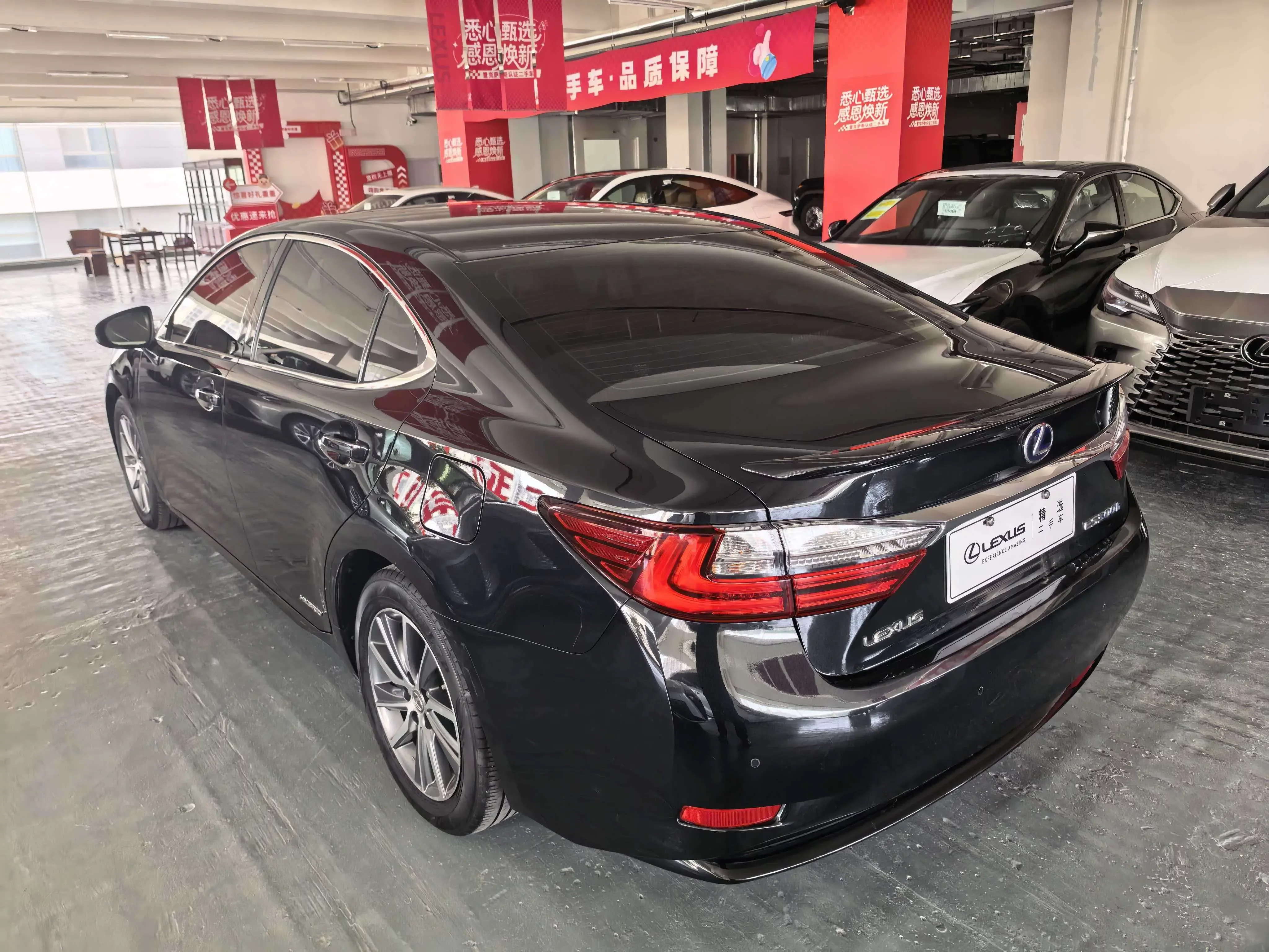 Lexus ES