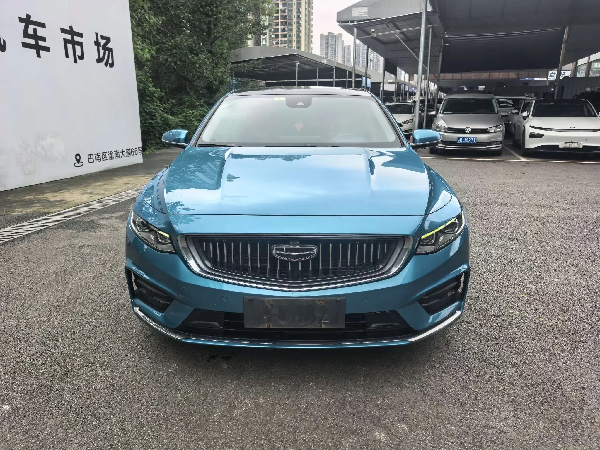 Geely Preface